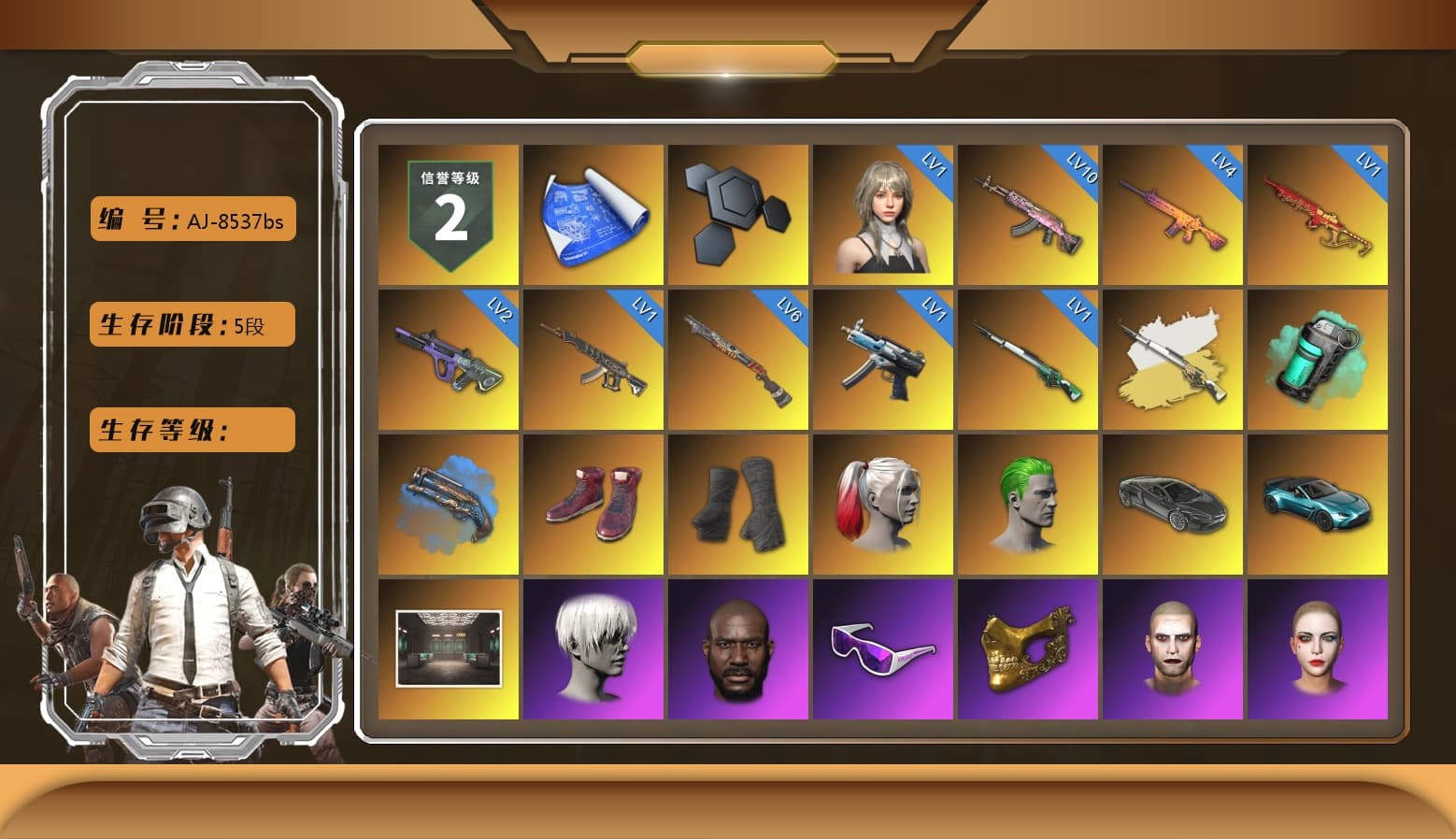 Cosmic Caliber - Kar98k (White Yellow), Teal Smoke Grenade, Blue Fog of Fury — M79, Hi-top Trainers (Red), Duncan's Infiltrator Handwraps, Harley Quinn's Hair, The Joker's Hair, «V12 Vantage Roadster (Luxe)» Sports Car, 9S's Hairstyle, Jonathan Kamau, Snow Glasses, PGC 2021 Contingent Chaos Mask, The Joker's Hair, PLAYERUNKNOWN's Bandana, Heavy Fur Coat (Black), Rash Beixli Xtra Tough Jacket, Polar Bear Feet, Nier, Harley Quinn's Hair, Rash Beixli Xtra Tough Jacket, Harley Quinn's Makeup, XingHun's Tiger Strike Jacket, XingHun's Tiger Strike Pants, Exquisite Pants, Sha Wujing's Shorts, StreamerOne, Full Autumn — M416, «Panigale V4 S (Ducati Red)» Motorcycle, Blue Thunder Gloves, 2018 PUBG ALL-STAR T-shirt (Korean), «DBX707» SUV - 1