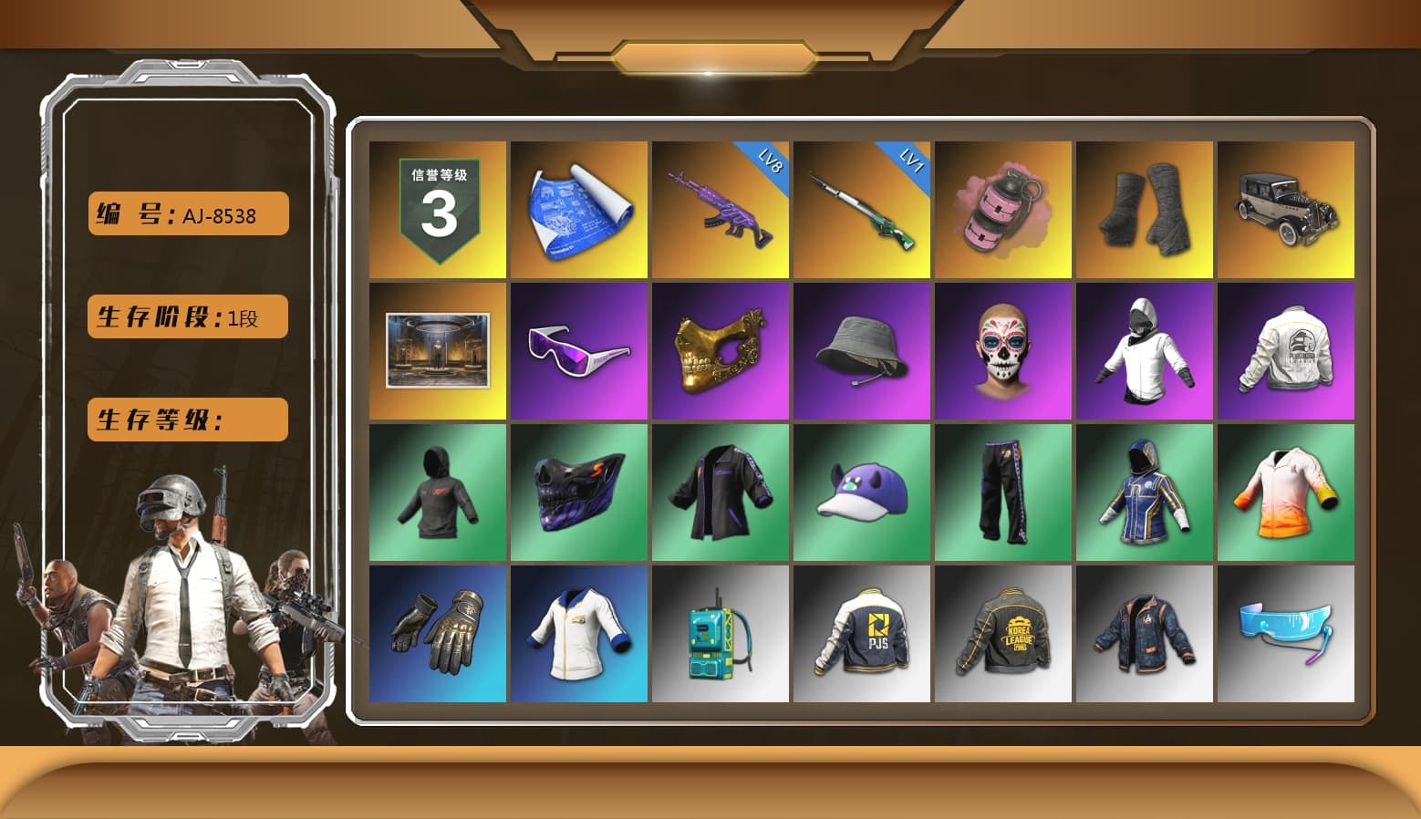 Pink Smoke Grenade, Duncan's Infiltrator Handwraps, Snow Glasses, PGC 2021 Contingent Chaos Mask, PEL 2019 Phase 2 Jacket, PJS 2019 Phase 2 Jacket, PKL 2019 Phase 2 Jacket, Exquisite Pants, MET Asia Series Distressed Jeans, StreamerOne, 2018 PUBG ALL-STAR T-shirt (Korean) - 1