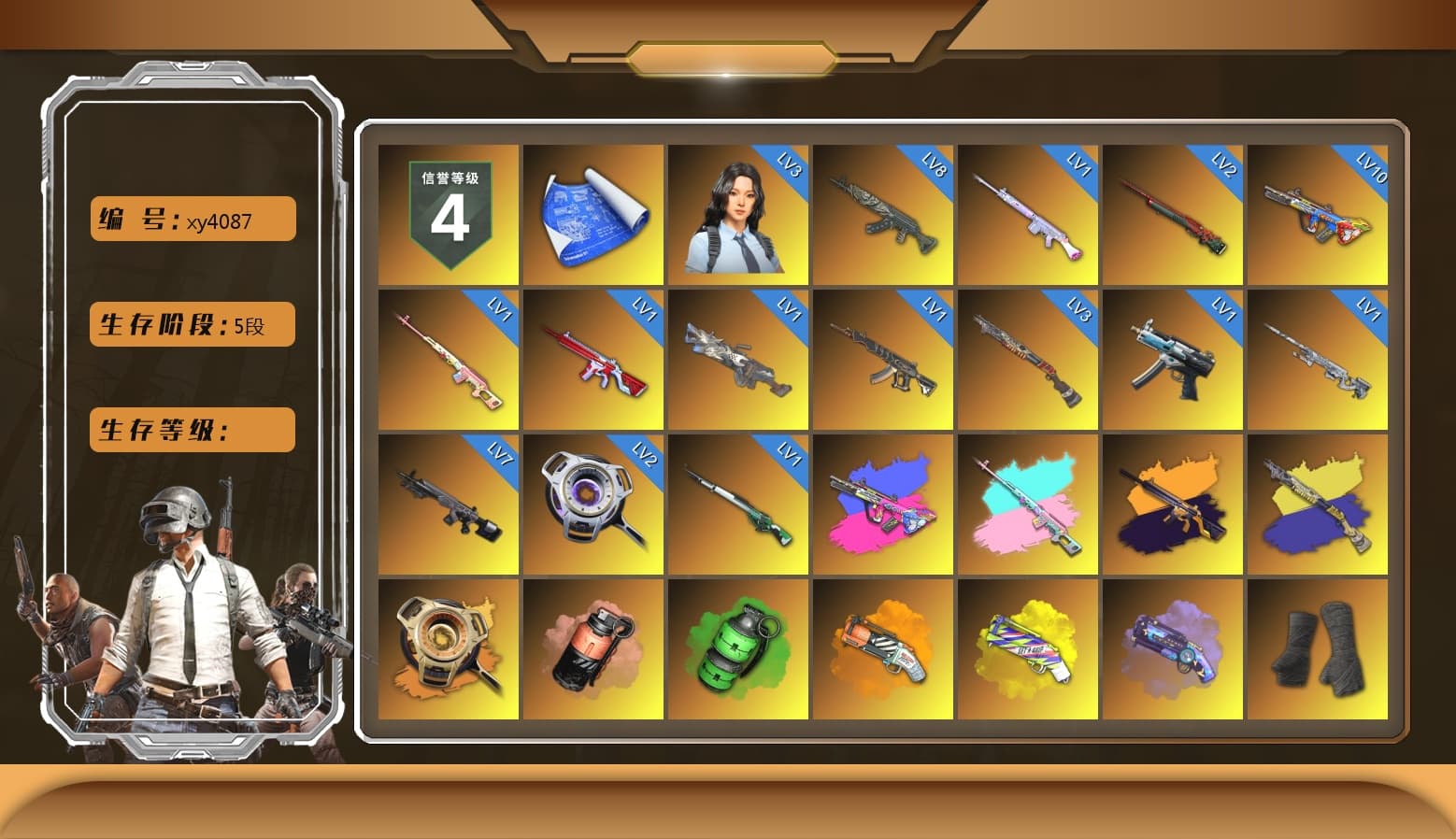 Rest in Pink — Dragunov [1], Rest in Pink — Dragunov (Teal Pink), No Signal — M416 (Yellow Black), Void — Pan (Yellow Orange), Coral Smoke Grenade, Emerald Smoke Grenade, Orange Fog of Fury — M79, Yellow Fog of Fury — M79, Purple Magical Mist — M79, Duncan's Infiltrator Handwraps, «Cayenne Turbo GT» SUV, «Countach LPI 800-4» Sports Car, «Urus S» SUV, «V12 Vantage Roadster» Sports Car, «DBX707» SUV, «Panigale V4 S (Pitch Black)» Motorcycle, Jonathan Kamau, PGC 2021 Contingent Chaos Mask, Pubg X Newjeans, Aespa, Polar Bear Feet, Harley Quinn's Hair, PJS 2019 Phase 2 Jacket, «DBX707» SUV, Exquisite Pants, Sha Wujing's Shorts, StreamerOne, Full Autumn — M416 - 1