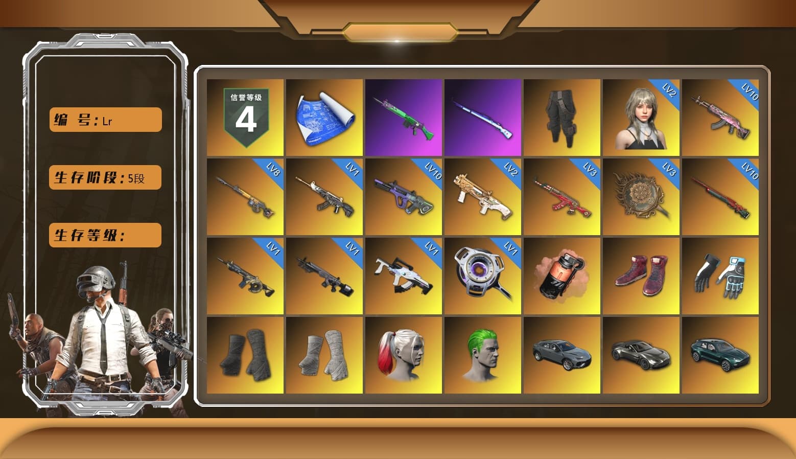 Survivalist Slacks, Coral Smoke Grenade, Hi-top Trainers (Red), Shroud's Gloves, Duncan's Infiltrator Handwraps, PGI Title Wraps, Harley Quinn's Hair, The Joker's Hair, «V12 Vantage Roadster» Sports Car, «DBX707» SUV, NeoticaCH's M416, SkipNhO's SLR, Lumi's Kar98k, Ashek's AKM, Jonathan Kamau, Snow Glasses, PGC 2021 Contingent Chaos Mask, La Catrina Makeup, PLAYERUNKNOWN's Bandana, Heavy Fur Coat (Black), Escapee Jacket, Jailbird T-Shirt, Rash Vest, Rash Beixli Xtra Tough Jacket, Pubg X Newjeans, Polar Bear Feet, Harley Quinn's Hair, Rash Beixli Xtra Tough Jacket, Ghosted — AKM, Speed & Momentum — M416, Pirate KIM's M416, Ghosted — Kar98k, Speed & Momentum — Kar98k, JennaJulien's M24, The Mau5 Hat, PGI Ringside Hoodie, PGI 2018 «Four Angry Men» Hoodie, PML 2019 Phase 2 Jacket, XingHun's Tiger Strike Jacket, XingHun's Tiger Strike Pants, PJS 2019 Phase 2 Jacket, «DBX707» SUV, Sideshow Bear Feet, Exquisite Pants, StreamerOne, Full Autumn — M416, Wakgood's M416, Gold Plate — M416, Bengal Blade - SCAR-L, Silver Plate — Mini14, Wakgood's AWM, SPYGEA's M24, Festive Gloves (Red), Crash Test Handwraps, Rose-tinted Glasses, Bloody Nurse Cap, Bloody Nurse Mask, 2018 PUBG ALL-STAR T-shirt (Korean), Bengal Tiger - 1