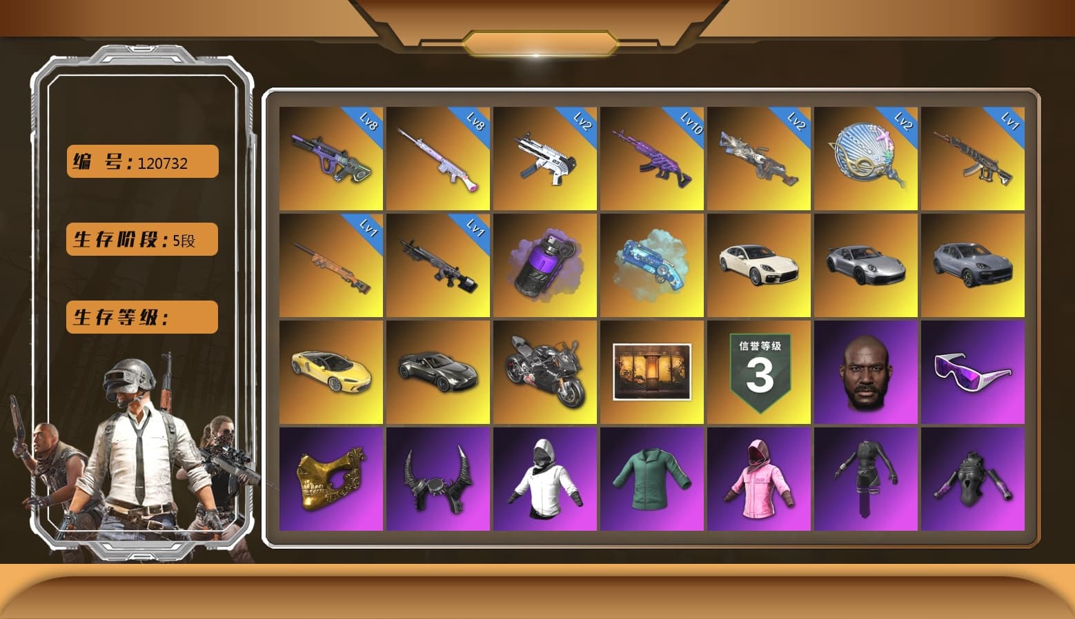 Neon Dream — AUG [MAX], Blue Magical Mist — M79, «Cayenne Turbo GT» SUV, Medusa — Beryl M762, Deadly Dollhouse — SLR, ZERO-G — MP5K, Cerberus — M249, Siren — Pan, «Panigale V4 S (Ducati Red)» Motorcycle, Rash Beixli Xtra Tough Jacket, Harley Quinn's Hair, Jonathan Kamau, PGC 2021 Contingent Chaos Mask, Snow Glasses, Demon Biker Horns, Danucd's Gloves, Rash Beixli Xtra Tough Jacket, «V12 Vantage Roadster» Sports Car, «Panigale V4 S (Pitch Black)» Motorcycle, Purple Smoke Grenade, Demon's Touch — ACE32, Aespa, Final Serenade — M24, «Panamera Turbo S» Sedan, Obscura - Mk12 - 1