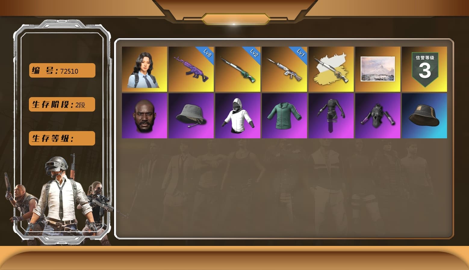 Pretend Prototype - SLR, Medusa — Beryl M762, Hanna, Jonathan Kamau, Aespa, Cosmic Caliber - Kar98k, Cosmic Caliber - Kar98k (White Yellow) - 1