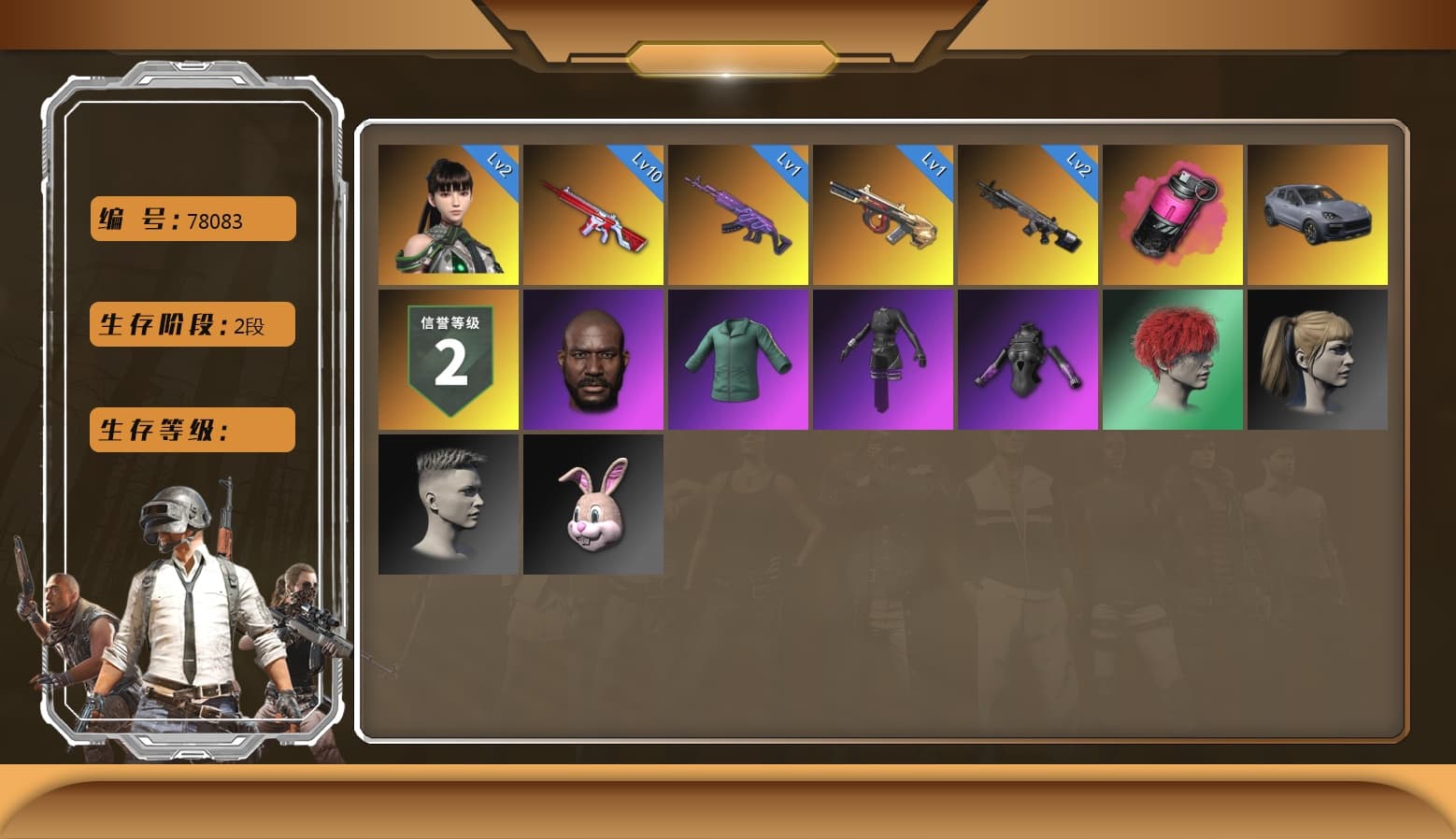 Minotaur — AUG [MAX], EVE [2], Magenta Smoke Grenade, No Signal — M416, Medusa — Beryl M762, Harley Quinn's Hair, Jonathan Kamau, Aespa, «Cayenne Turbo GT» SUV, Obscura - Mk12 - 1