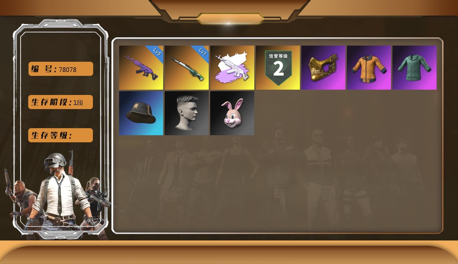 Medusa — Beryl M762, PGC 2021 Contingent Chaos Mask, Medusa — Beryl M762 (Gray Purple), Cosmic Caliber - Kar98k - 1