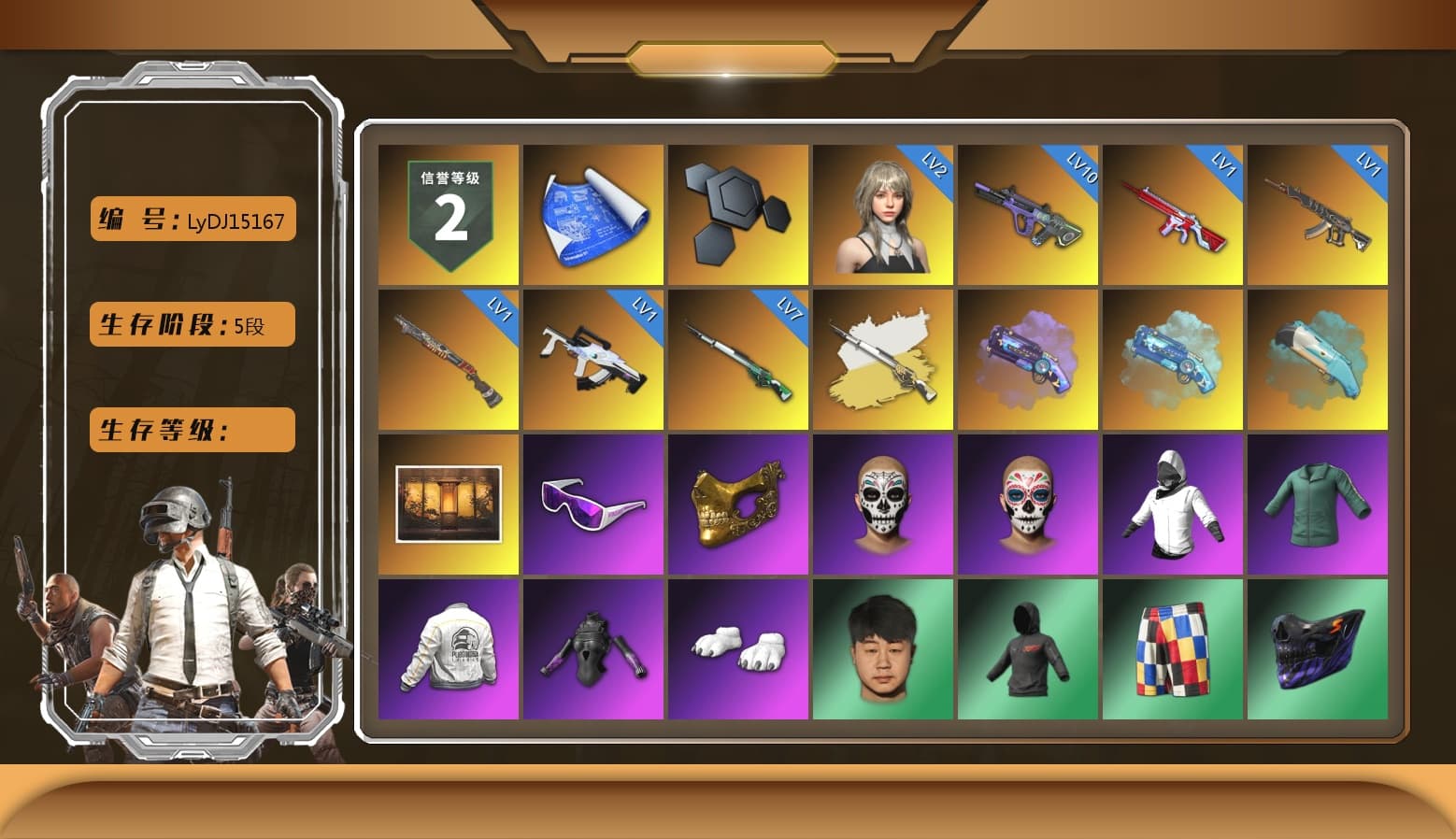 Cosmic Caliber - Kar98k (White Yellow), Purple Magical Mist — M79, Blue Magical Mist — M79, Snow Glasses, PGC 2021 Contingent Chaos Mask, Polar Bear Feet, PEL 2019 Phase 2 Jacket, XingHun's Tiger Strike Jacket, XingHun's Tiger Strike Pants, NPL 2019 Phase 2 Jacket, PJS 2019 Phase 2 Jacket, PKL 2019 Phase 2 Jacket, Exquisite Pants, XiongDi Hoodie, Sha Wujing's Shorts, StreamerOne, GPT 2025 Four Angry Men Jacket, Full Autumn — M416, Blue Thunder Gloves, HUYA T-shirt, DOUYU T-shirt, «DBX707» SUV - 1