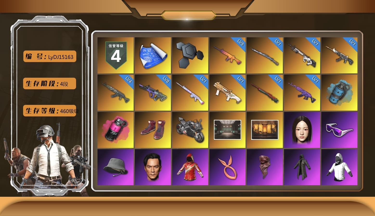 Azure Smoke Grenade, Magenta Smoke Grenade, Hi-top Trainers (Red), «Panigale V4 S (Pitch Black)» Motorcycle, Snow Glasses, PLAYERUNKNOWN's Bandana, Heavy Fur Coat (Black), Rash Beixli Xtra Tough Jacket, Pubg X Newjeans, Polar Bear Feet, Harley Quinn's Hair, Rash Beixli Xtra Tough Jacket, XingHun's Tiger Strike Jacket, XingHun's Tiger Strike Pants, Sha Wujing's Shorts, StreamerOne, Full Autumn — M416, Bengal Blade - SCAR-L - 1