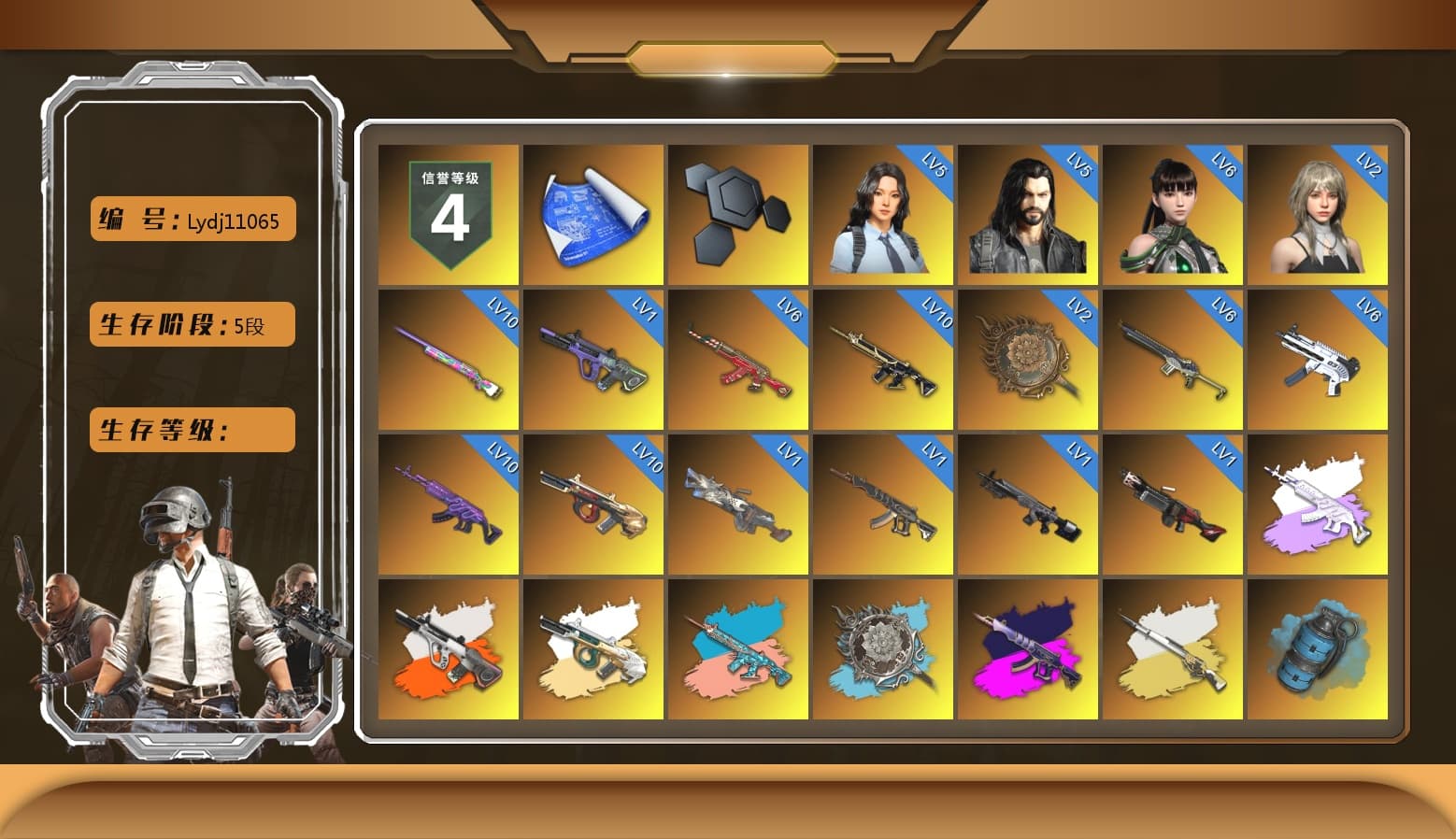 Medusa — Beryl M762 (Gray Purple), Neon Dream - AUG (White Orange), Zhu Bajie — M416 (Teal Orange), Demon's Touch - ACE32 (Purple Fuchsia), Cosmic Caliber - Kar98k (White Yellow), Cosmic Caliber - Kar98k, Azure Smoke Grenade, Emerald Smoke Grenade, Pink Smoke Grenade, Orange Fog of Fury — M79, Blue Magical Mist — M79, Hi-top Trainers (Red), Duncan's Infiltrator Handwraps, Harley Quinn's Hair, «911 Carrera GTS» Sports Car, «Cayenne Turbo GT» SUV, «Chiron» Sports Car, «V12 Vantage Roadster» Sports Car, Jonathan Kamau, Snow Glasses, PGC 2021 Contingent Chaos Mask, Demon Biker Horns, PLAYERUNKNOWN's Bandana, Heavy Fur Coat (Black), Rash Beixli Xtra Tough Jacket, Aespa, Polar Bear Feet, Harley Quinn's Hair, Hairstyle PGI.S, "CVO™ Road Glide® ST" Motorcycle, Rash Beixli Xtra Tough Jacket, Harley Quinn's Makeup, PML 2019 Phase 2 Jacket, PEL 2019 Phase 2 Jacket, XingHun's Tiger Strike Jacket, XingHun's Tiger Strike Pants, NPL 2019 Phase 2 Jacket, PJS 2019 Phase 2 Jacket, PKL 2019 Phase 2 Jacket, Sideshow Bear Feet, Sha Wujing's Shorts, StreamerOne, Training Jacket (Green), Festive Gloves (Red), HUYA T-shirt, DOUYU T-shirt, «DBX707» SUV - 1