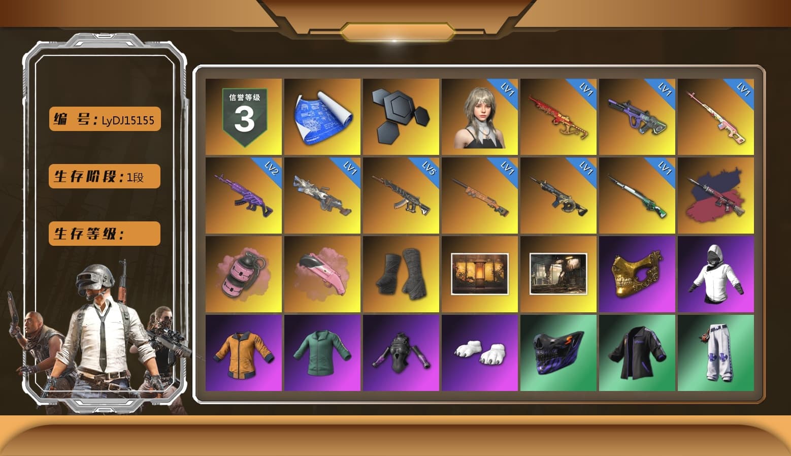 Rest in Pink — Dragunov [1], Pretend Prototype - SLR (Navy Red), Pretend Prototype - SLR, Pink Smoke Grenade, Duncan's Infiltrator Handwraps, PGC 2021 Contingent Chaos Mask, Polar Bear Feet, Harley Quinn's Hair, XingHun's Tiger Strike Pants, StreamerOne - 1