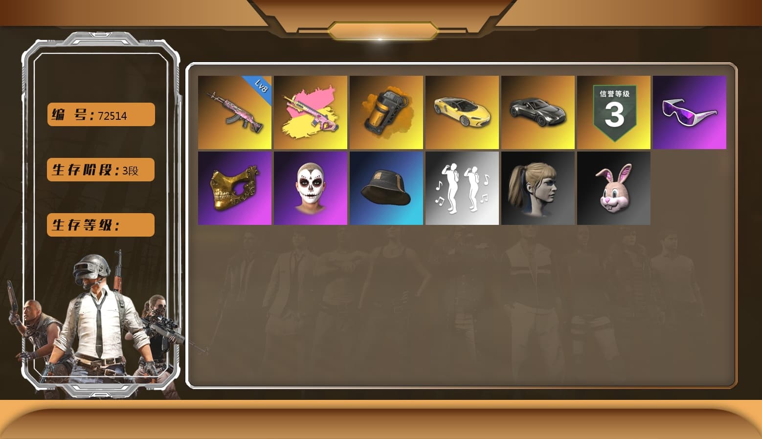 Gear Head — Beryl M762, PGC 2021 Contingent Chaos Mask, Snow Glasses, La Catrina Makeup, Harley Quinn's Hair, Danucd's Gloves, «V12 Vantage Roadster» Sports Car, Orange Smoke Grenade - 1