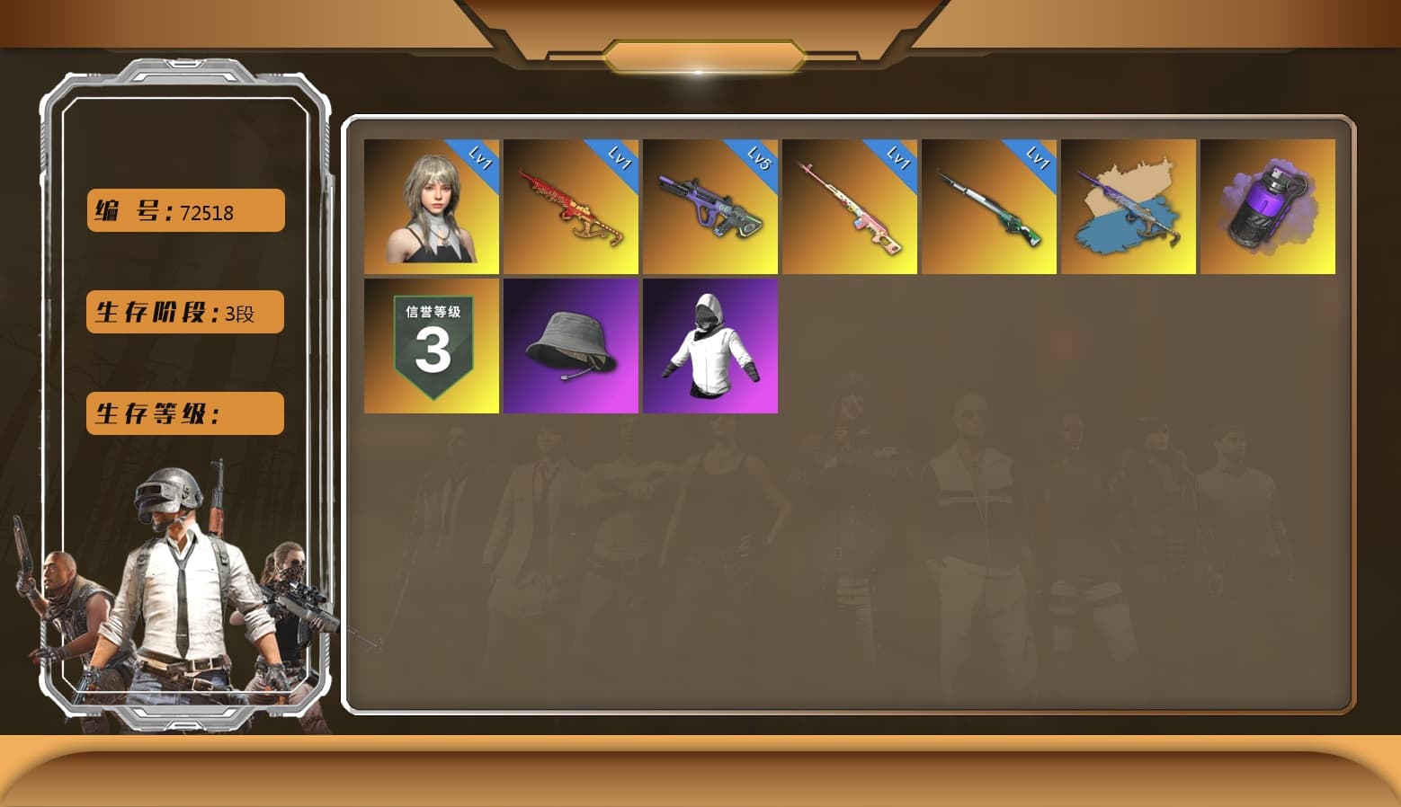 Glasya [1], Neon Dream — AUG, Yule Sleigh — Mini14, Purple Smoke Grenade, Cosmic Caliber - Kar98k, Yule Sleigh - Mini14 (Gold Blue) - 1