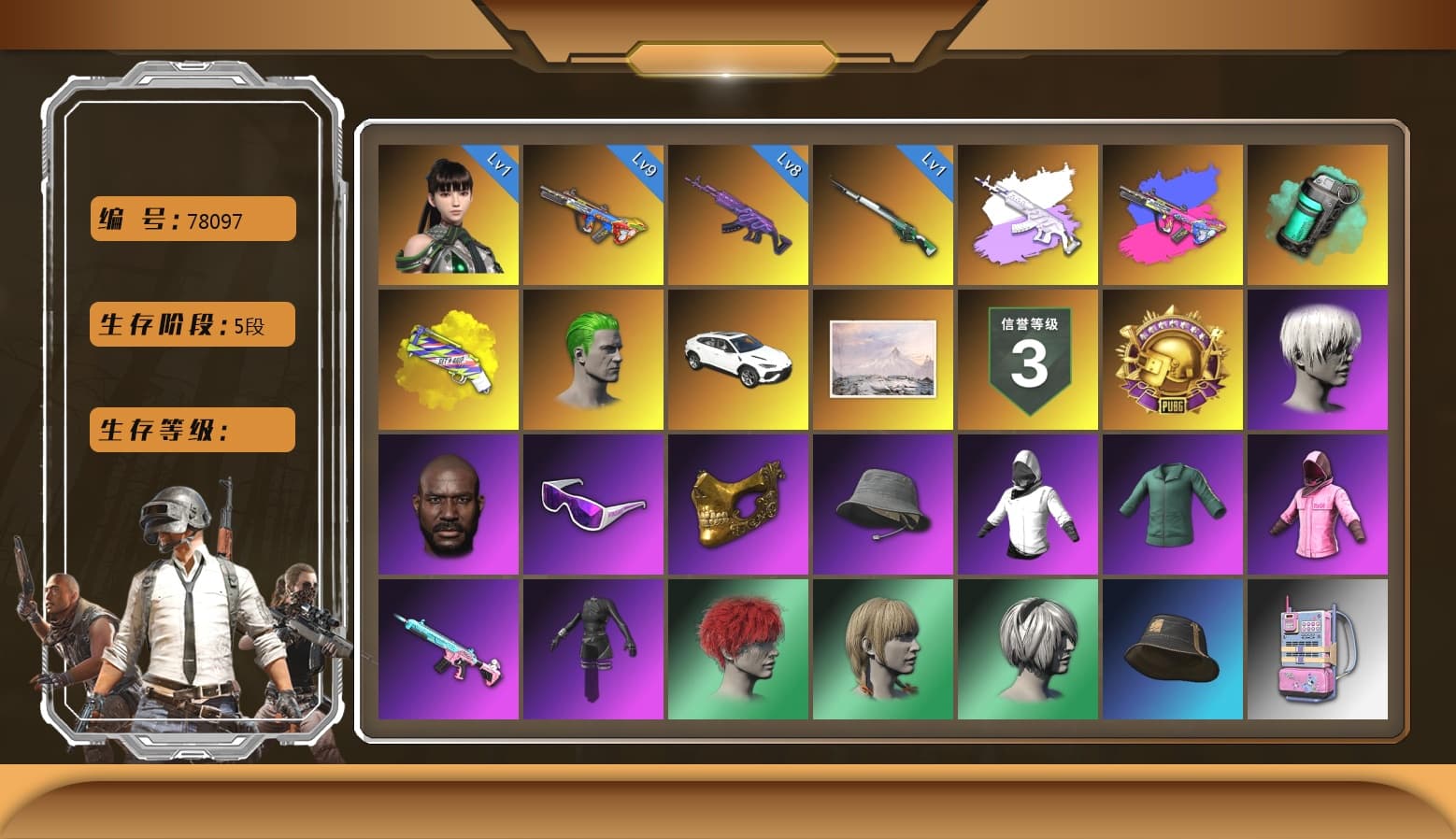 Bumper Blaster — AUG, Medusa — Beryl M762, Reaper, Rash Beixli Xtra Tough Jacket, Pubg X Newjeans, 9S's Hairstyle, Jonathan Kamau, PGC 2021 Contingent Chaos Mask, Snow Glasses, The Joker's Hair, Rash Beixli Xtra Tough Jacket, Nier, Medusa — Beryl M762 (Gray Purple), «Urus S» SUV, Teal Smoke Grenade, Yellow Fog of Fury — M79, Aespa, Cosmic Caliber - Kar98k, EVE - 1