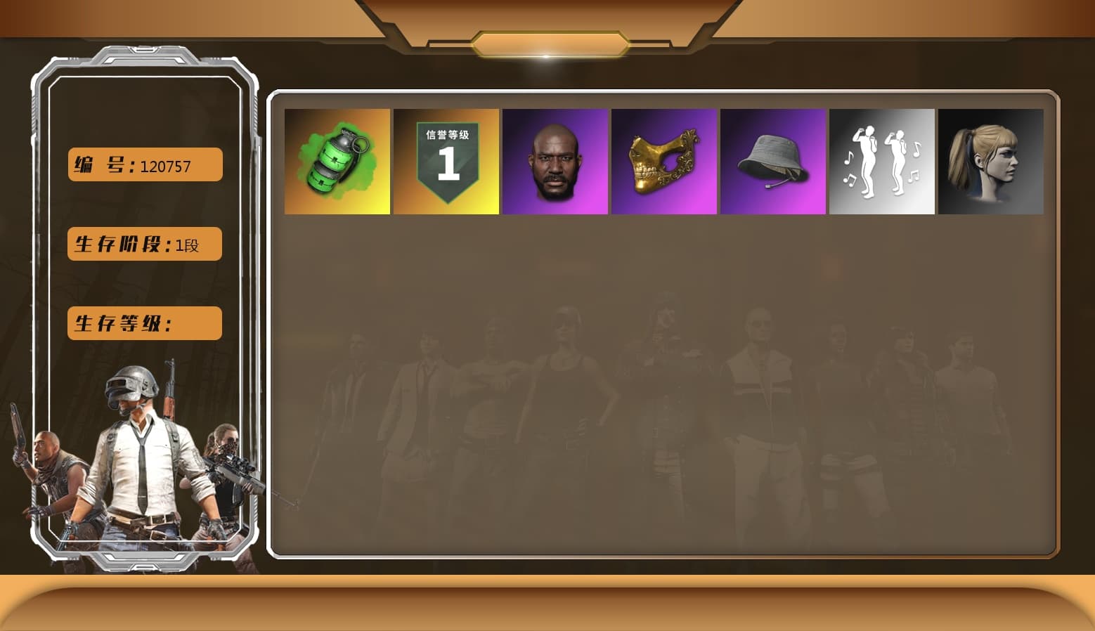 PGC 2021 Contingent Chaos Mask, Jonathan Kamau, Harley Quinn's Hair, Danucd's Gloves, Emerald Smoke Grenade - 1