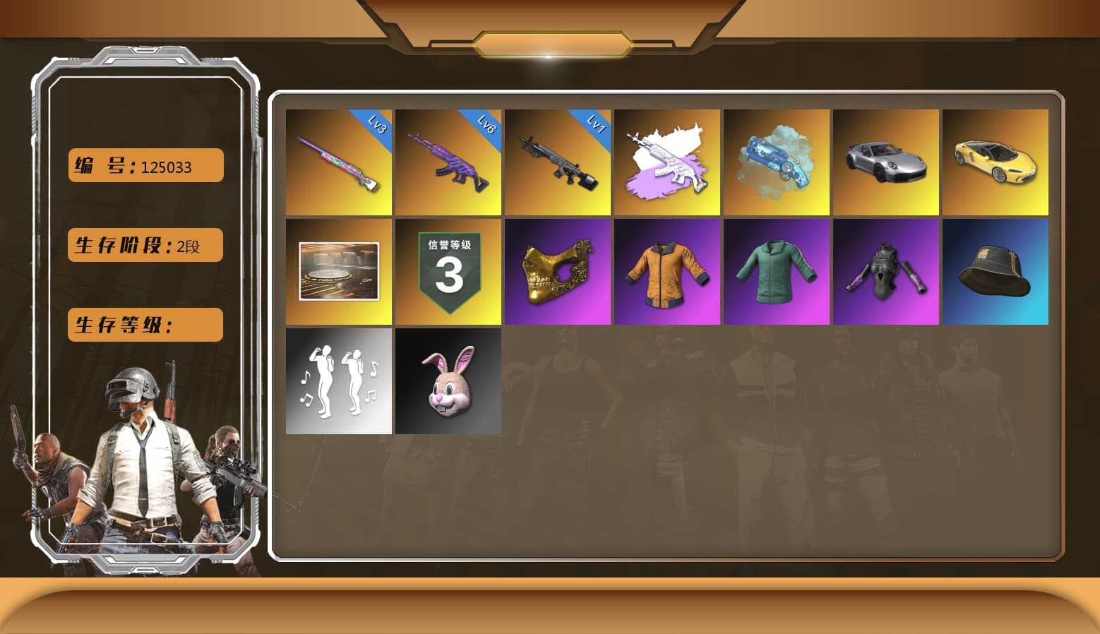 Medusa — Beryl M762, Over the Rainbow — M24, PGC 2021 Contingent Chaos Mask, Medusa — Beryl M762 (Gray Purple), Blue Magical Mist — M79, Obscura - Mk12 - 1