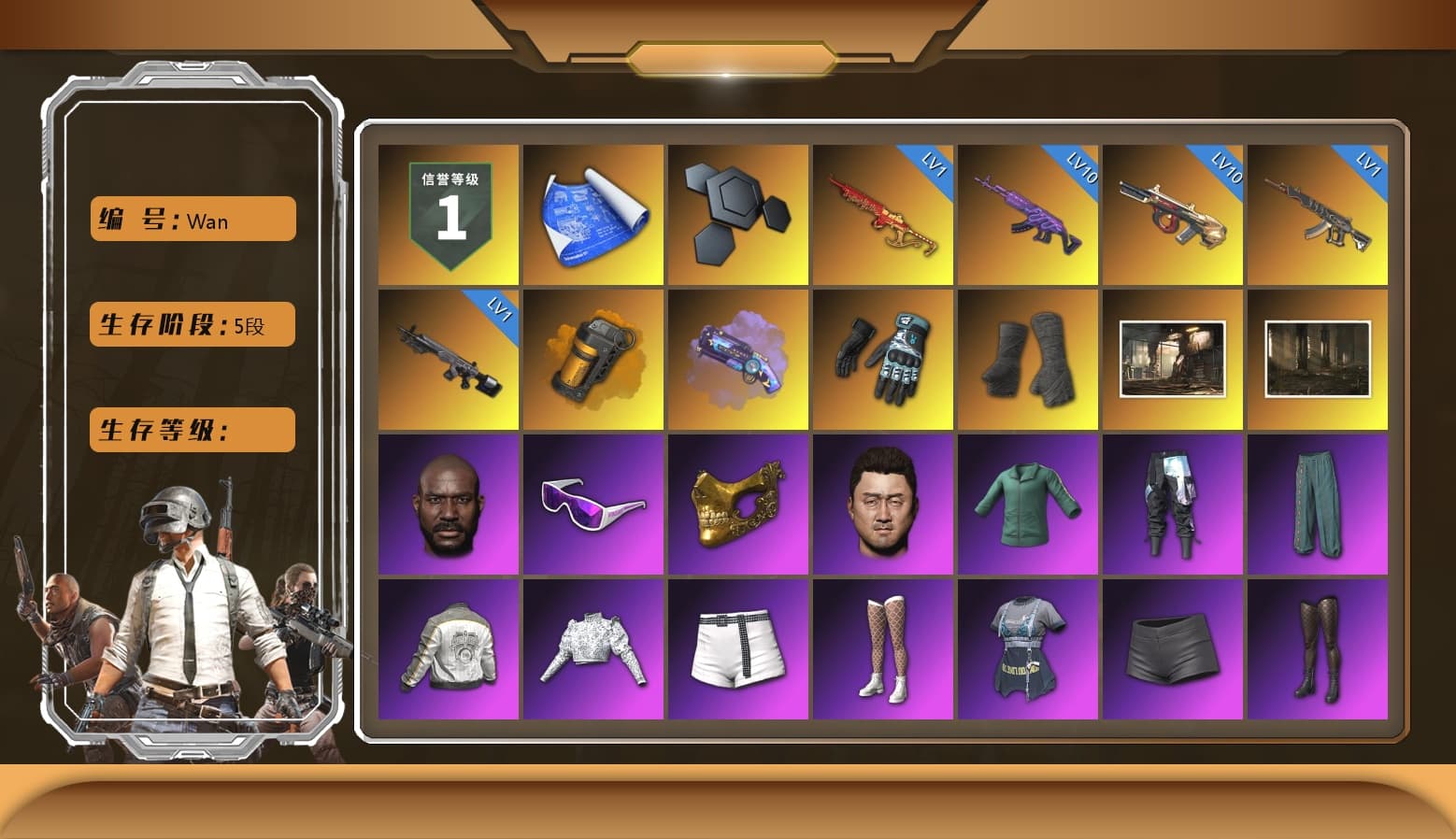 Orange Smoke Grenade, Purple Magical Mist — M79, Danucd's Gloves, Duncan's Infiltrator Handwraps, Jonathan Kamau, Snow Glasses, PGC 2021 Contingent Chaos Mask, Blackpink, Harley Quinn's Hair, PML 2019 Phase 2 Jacket, XingHun's Tiger Strike Pants, NPL 2019 Phase 2 Jacket, Sideshow Bear Feet, Exquisite Pants, Sha Wujing's Shorts, StreamerOne, Training Jacket (Green), Full Autumn — M416, PGC 2019 - AKM, PGC 2019 — SCAR-L, PGC 2019 — Mini14, PGC 2019 — Kar98k, PGC 2019 — Pan, Festive Gloves (Red), Blue Thunder Gloves, Crash Test Handwraps, 2018 PUBG ALL-STAR T-shirt (Korean), HUYA T-shirt, Esports Chicken Dinner Shirt - 1