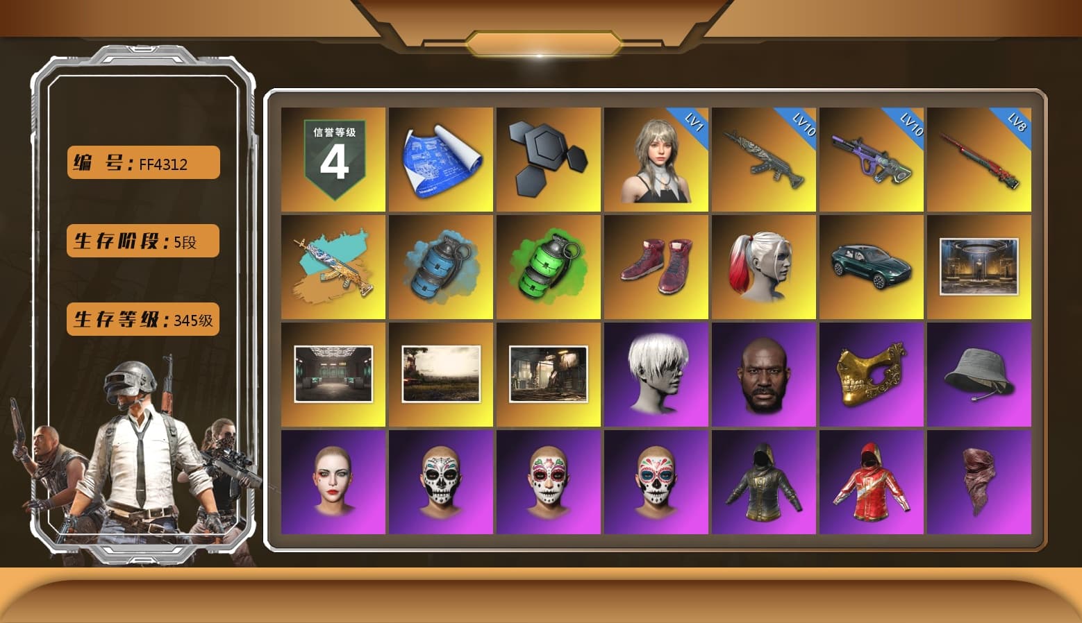 Azure Smoke Grenade, Emerald Smoke Grenade, Hi-top Trainers (Red), Harley Quinn's Hair, «DBX707» SUV, 9S's Hairstyle, Jonathan Kamau, PGC 2021 Contingent Chaos Mask, PLAYERUNKNOWN's Bandana, Heavy Fur Coat (Black), Rash Beixli Xtra Tough Jacket, Polar Bear Feet, Nier, Harley Quinn's Hair, Hairstyle PGI.S, Rash Beixli Xtra Tough Jacket, Harley Quinn's Makeup, PML 2019 Phase 2 Jacket, PEL 2019 Phase 2 Jacket, XingHun's Tiger Strike Jacket, XingHun's Tiger Strike Pants, «DBX707» SUV, XiongDi Hoodie, StreamerOne - 1