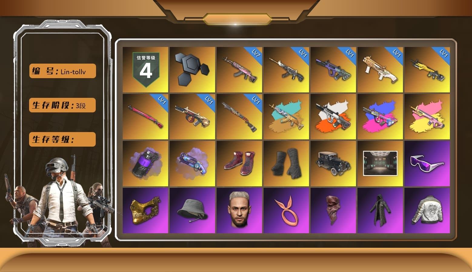Azure Dragon — Beryl M762, Neon Dream - AUG (White Orange), Bumper Blaster — AUG, Purple Smoke Grenade, Purple Magical Mist — M79, Hi-top Trainers (Red), Duncan's Infiltrator Handwraps, Snow Glasses, PGC 2021 Contingent Chaos Mask, PLAYERUNKNOWN's Bandana, Heavy Fur Coat (Black), Harley Quinn's Hair, Hairstyle PGI.S, PML 2019 Phase 2 Jacket, PEL 2019 Phase 2 Jacket, NPL 2019 Phase 2 Jacket, Full Autumn — M416, DOUYU T-shirt - 1