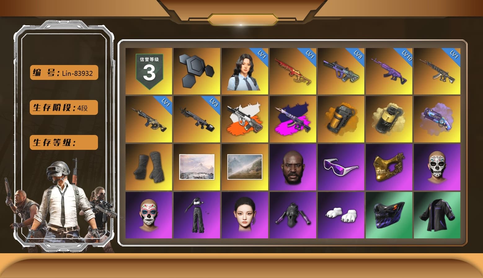 Neon Dream - AUG (White Orange), Demon's Touch - ACE32 (Purple Fuchsia), Orange Smoke Grenade, Yellow Smoke Grenade, Purple Magical Mist — M79, Duncan's Infiltrator Handwraps, Jonathan Kamau, Snow Glasses, PGC 2021 Contingent Chaos Mask, Aespa, Polar Bear Feet, Harley Quinn's Hair, PKL 2019 Phase 2 Jacket, Exquisite Pants, StreamerOne - 1