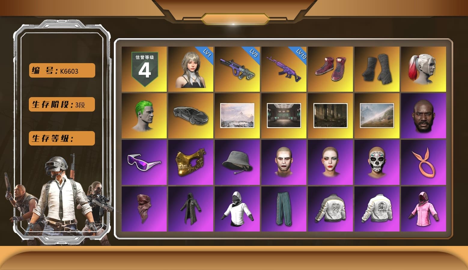 Hi-top Trainers (Red), Duncan's Infiltrator Handwraps, Harley Quinn's Hair, The Joker's Hair, Jonathan Kamau, Snow Glasses, PGC 2021 Contingent Chaos Mask, The Joker's Hair, PLAYERUNKNOWN's Bandana, Heavy Fur Coat (Black), Rash Beixli Xtra Tough Jacket, Pubg X Newjeans, Aespa, Polar Bear Feet, Harley Quinn's Hair, Rash Beixli Xtra Tough Jacket, Harley Quinn's Makeup, PML 2019 Phase 2 Jacket, PEL 2019 Phase 2 Jacket, XingHun's Tiger Strike Jacket, XingHun's Tiger Strike Pants, NPL 2019 Phase 2 Jacket, PJS 2019 Phase 2 Jacket, PKL 2019 Phase 2 Jacket, Sideshow Bear Feet, StreamerOne, GPT 2025 Four Angry Men Jacket, Diva Glasses (White), «DBX707» SUV - 1