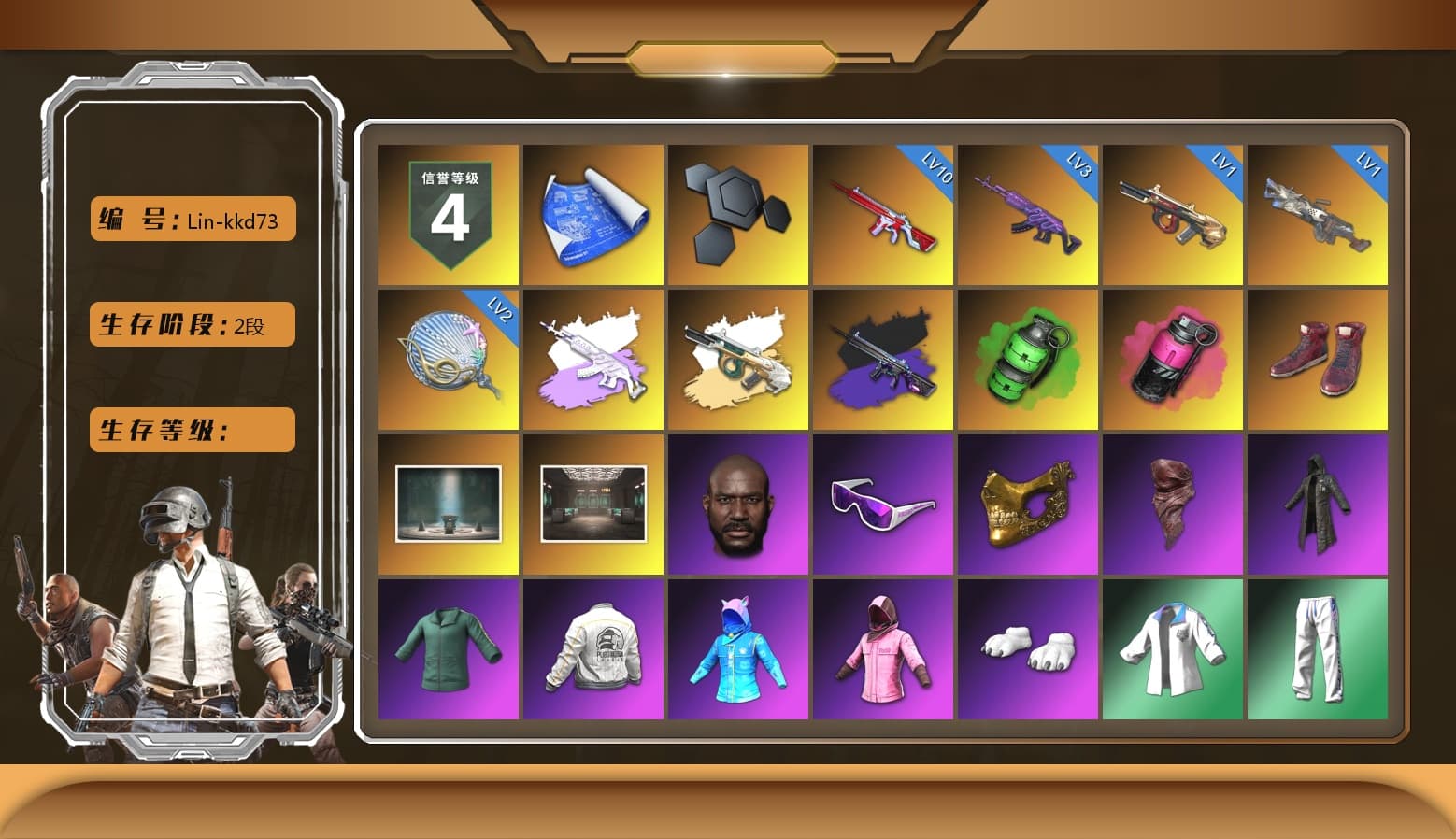 Medusa — Beryl M762 (Gray Purple), No Signal — M416 (Purple Charcoal), Emerald Smoke Grenade, Magenta Smoke Grenade, Hi-top Trainers (Red), Jonathan Kamau, Snow Glasses, PGC 2021 Contingent Chaos Mask, PLAYERUNKNOWN's Bandana, Heavy Fur Coat (Black), Rash Beixli Xtra Tough Jacket, Polar Bear Feet, Harley Quinn's Hair, Rash Beixli Xtra Tough Jacket, PEL 2019 Phase 2 Jacket, XingHun's Tiger Strike Jacket, XingHun's Tiger Strike Pants, Sideshow Bear Feet, StreamerOne, HUYA T-shirt - 1