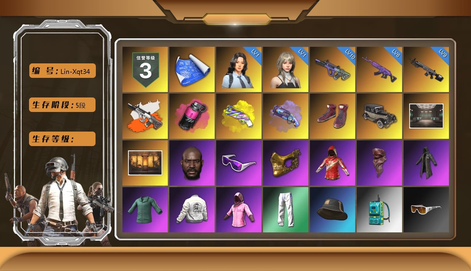 Neon Dream - AUG (White Orange), Magenta Smoke Grenade, Yellow Fog of Fury — M79, Purple Magical Mist — M79, Hi-top Trainers (Red), Jonathan Kamau, Snow Glasses, PGC 2021 Contingent Chaos Mask, PLAYERUNKNOWN's Bandana, Heavy Fur Coat (Black), Rash Beixli Xtra Tough Jacket, Rash Beixli Xtra Tough Jacket, PEL 2019 Phase 2 Jacket, XingHun's Tiger Strike Pants, Exquisite Pants, Full Autumn — M416 - 1