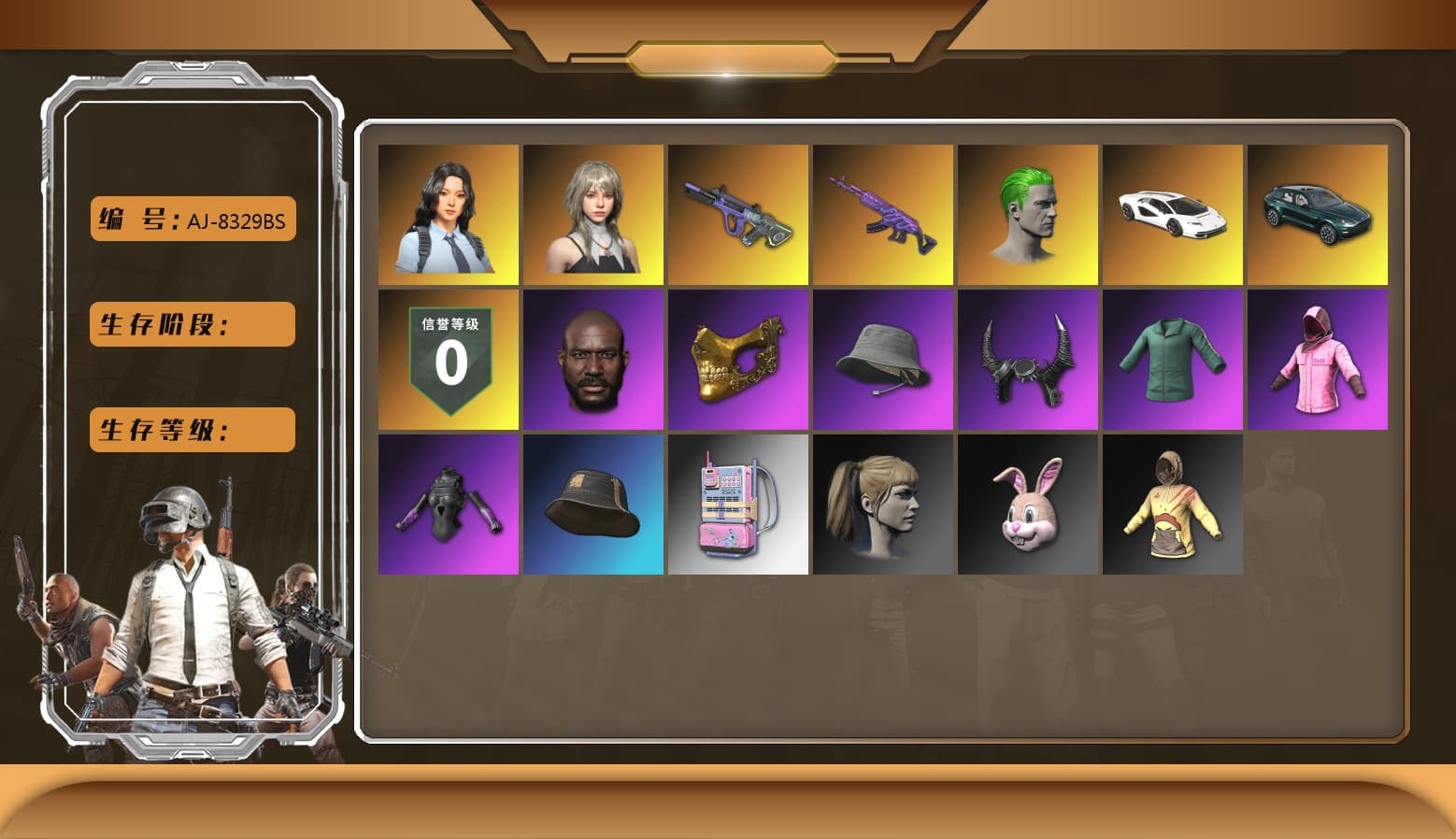 Hi-top Trainers (Red), The Joker's Hair, «Countach LPI 800-4» Sports Car, «DBX707» SUV, Jonathan Kamau, PGC 2021 Contingent Chaos Mask, The Joker's Hair, Demon Biker Horns, PLAYERUNKNOWN's Bandana, Heavy Fur Coat (Black), Rash Beixli Xtra Tough Jacket, Polar Bear Feet, Harley Quinn's Hair, Rash Beixli Xtra Tough Jacket, XingHun's Tiger Strike Jacket, XingHun's Tiger Strike Pants, NPL 2019 Phase 2 Jacket, «DBX707» SUV, Sha Wujing's Shorts, StreamerOne, Full Autumn — M416, Blue Thunder Gloves - 1