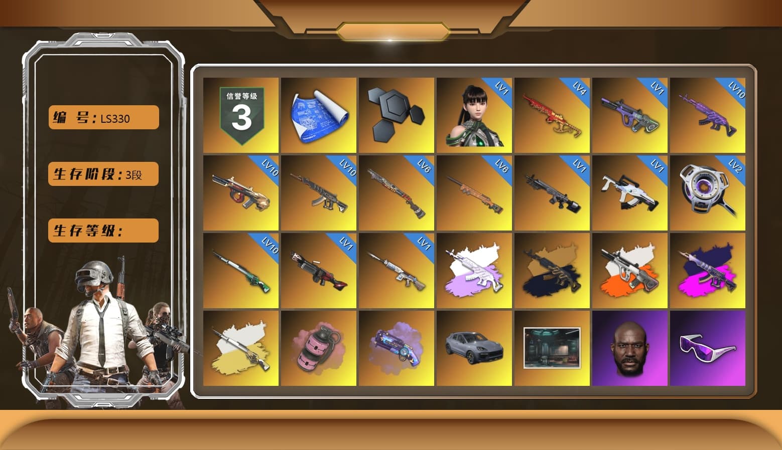 Medusa — Beryl M762 (Gray Purple), Medusa — Beryl M762 (Gold Charcoal), Neon Dream - AUG (White Orange), Demon's Touch - ACE32 (Purple Fuchsia), Cosmic Caliber - Kar98k (White Yellow), Pink Smoke Grenade, Purple Magical Mist — M79, «Cayenne Turbo GT» SUV, Jonathan Kamau, Snow Glasses, PGC 2021 Contingent Chaos Mask, Aespa, Polar Bear Feet, Harley Quinn's Hair, XingHun's Tiger Strike Jacket, XingHun's Tiger Strike Pants, PKL 2019 Phase 2 Jacket, Exquisite Pants, Sha Wujing's Shorts, StreamerOne, GPT 2025 Four Angry Men Jacket, DOUYU T-shirt, «Chiron» Sports Car - 1