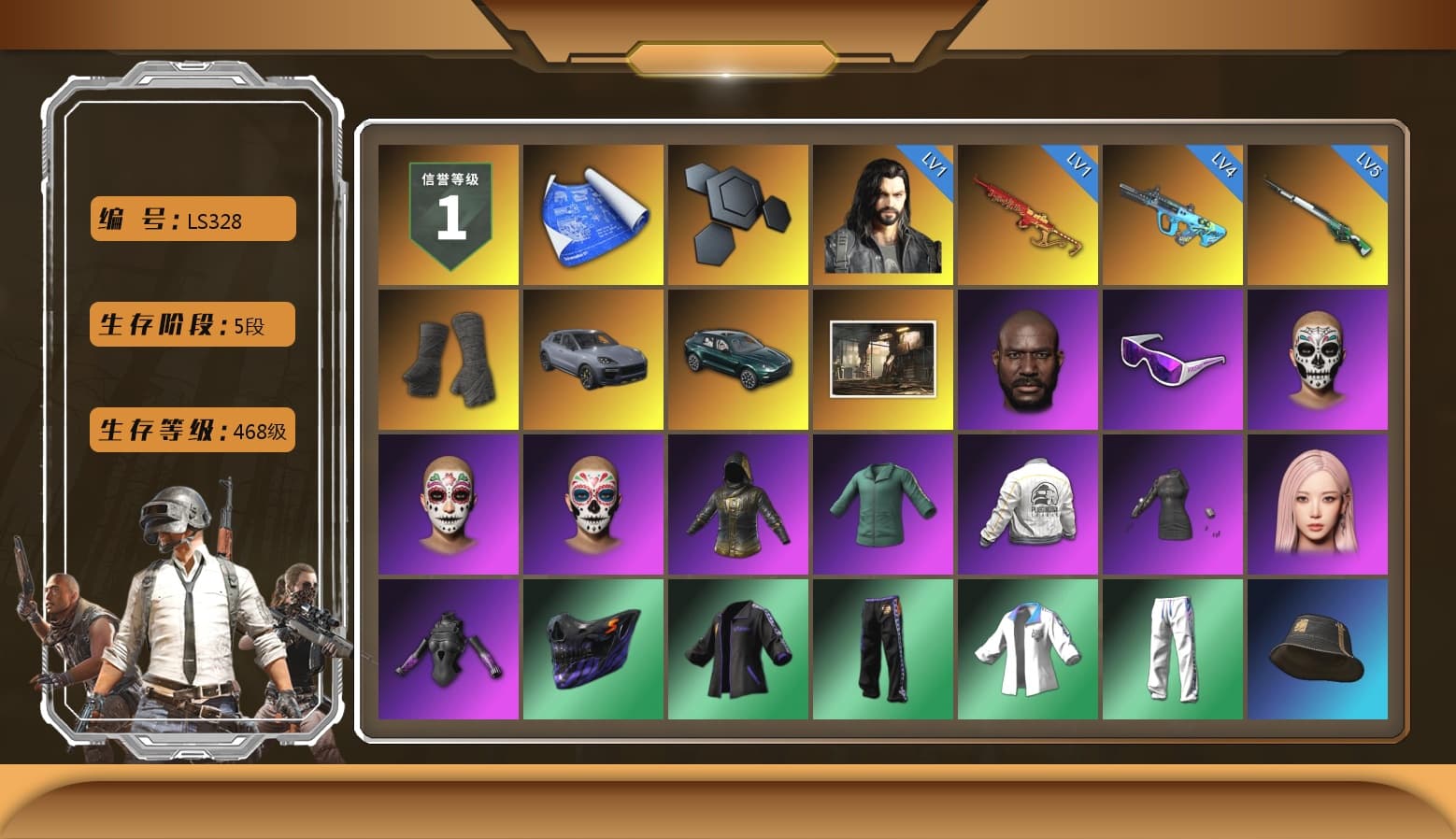 Duncan's Infiltrator Handwraps, «Cayenne Turbo GT» SUV, «DBX707» SUV, Jonathan Kamau, Snow Glasses, Aespa, Harley Quinn's Hair, PEL 2019 Phase 2 Jacket, XingHun's Tiger Strike Jacket, XingHun's Tiger Strike Pants, «DBX707» SUV, Sideshow Bear Feet, Exquisite Pants, Sha Wujing's Shorts, StreamerOne, Blue Thunder Gloves, Crash Test Handwraps, 2018 PUBG ALL-STAR T-shirt (Korean) - 1