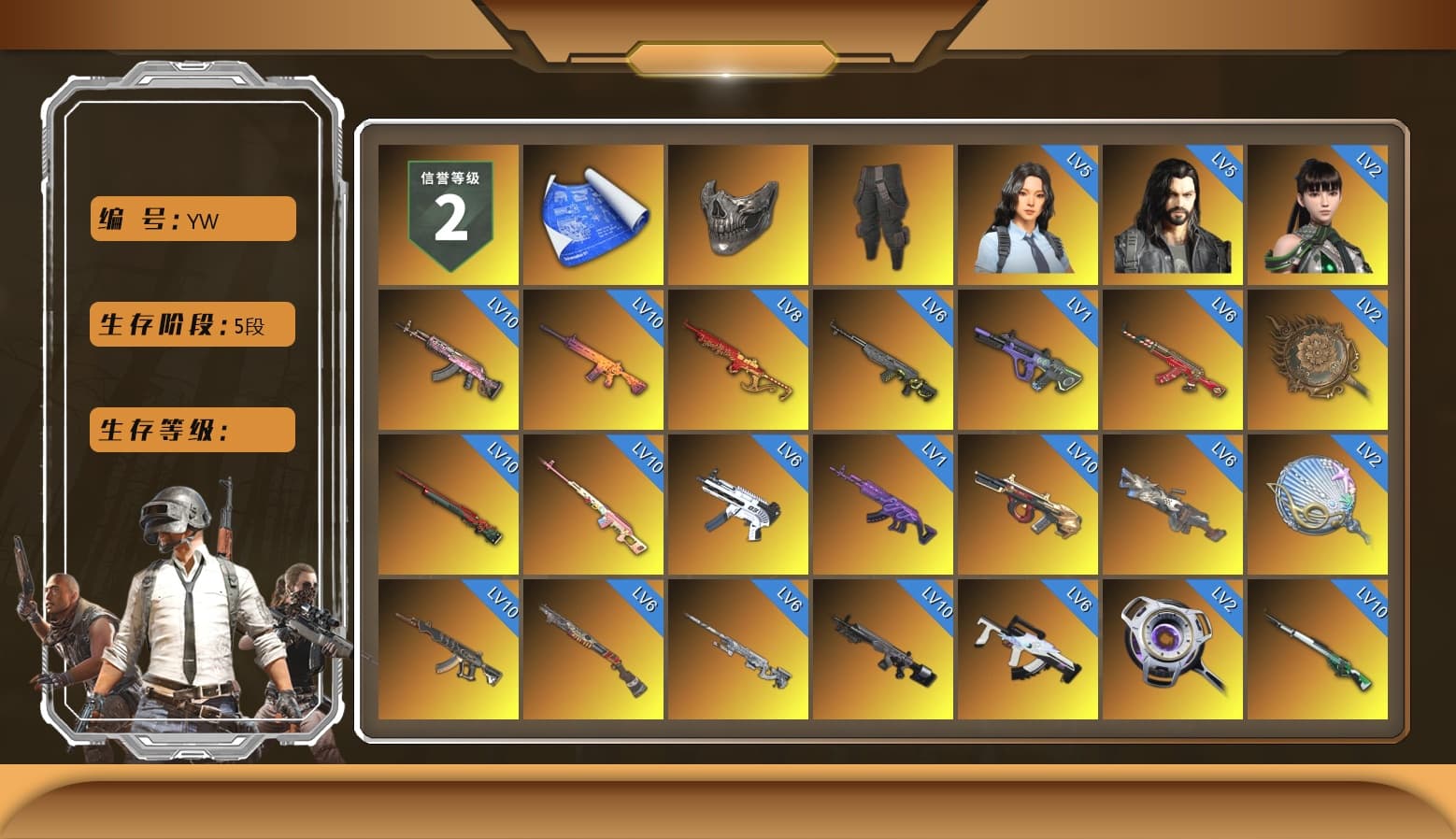 Rest in Pink — Dragunov [MAX], Reaper Mask, Survivalist Slacks, ZERO-G — MP5K (Lime Blue), Siren — Pan (Pink), Demon's Touch - ACE32 (Purple Fuchsia), Obscura - Mk12 (Silver Fuchsia), Absolute Zero - Groza (Yellow Coral), Cosmic Caliber - Kar98k (White Yellow), Yule Sleigh - Mini14 (Gold Blue), Pretend Prototype - SLR (Navy Red), Purple Smoke Grenade, Azure Smoke Grenade, Orange Smoke Grenade, Teal Smoke Grenade, Emerald Smoke Grenade, Magenta Smoke Grenade, Yellow Fog of Fury — M79, Blue Magical Mist — M79, Hi-top Trainers (Red), Heybox Gloves, Duncan's Infiltrator Handwraps, «911 Carrera GTS» Sports Car, «Cayenne Turbo GT» SUV, «Chiron» Sports Car, «Countach LPI 800-4» Sports Car, «Urus S» SUV, «Panigale V4 S (Jaded)» Motorcycle, 9S's Hairstyle, Jonathan Kamau, Snow Glasses, PGC 2021 Contingent Chaos Mask, Demon Biker Horns, PLAYERUNKNOWN's Bandana, Heavy Fur Coat (Black), Escapee Jacket, Jailbird T-Shirt, Rash Vest, Rash Beixli Xtra Tough Jacket, Blackpink, Pubg X Newjeans, Aespa, Polar Bear Feet, Nier, Harley Quinn's Hair, Rash Beixli Xtra Tough Jacket, Ghosted — AKM, Speed & Momentum — M416, Pirate KIM's M416, Ghosted — Kar98k, Speed & Momentum — Kar98k, JennaJulien's M24, Lumi's Hoodie, PML 2019 Phase 2 Jacket, PEL 2019 Phase 2 Jacket, XingHun's Tiger Strike Jacket, XingHun's Tiger Strike Pants, NPL 2019 Phase 2 Jacket, PJS 2019 Phase 2 Jacket, PKL 2019 Phase 2 Jacket, Sideshow Bear Feet, Exquisite Pants, MET Asia Series Distressed Jeans, Sha Wujing's Shorts, StreamerOne, Training Jacket (Green), Full Autumn — M416, Gold Plate — M416, Bengal Blade - SCAR-L, Silver Plate — Mini14, Festive Gloves (Red), Blue Thunder Gloves, Crash Test Handwraps, Rose-tinted Glasses, 2018 PUBG ALL-STAR T-shirt (Korean), DOUYU T-shirt, Esports IGL Shirt, Esports Chicken Dinner Shirt, Bengal Tiger - 1