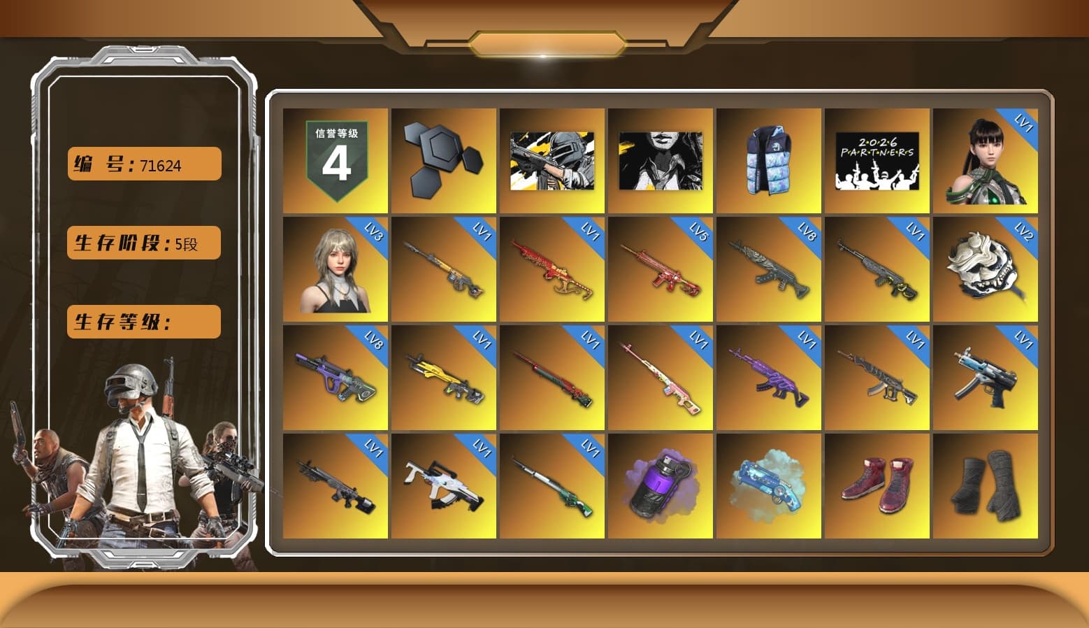 Rest in Pink — Dragunov [1], Purple Smoke Grenade, Blue Magical Mist — M79, Hi-top Trainers (Red), Duncan's Infiltrator Handwraps, Harley Quinn's Hair, The Joker's Hair, «Urus S» SUV, «V12 Vantage Roadster» Sports Car, «Panigale V4 S (Pitch Black)» Motorcycle, Ashek's AKM, 9S's Hairstyle, Jonathan Kamau, Snow Glasses, PGC 2021 Contingent Chaos Mask, The Joker's Hair, Demon Biker Horns, La Catrina Makeup, PLAYERUNKNOWN's Bandana, Heavy Fur Coat (Black), Rash Beixli Xtra Tough Jacket, Polar Bear Feet, Nier, Harley Quinn's Hair, Hairstyle PGI.S, Rash Beixli Xtra Tough Jacket, Pirate KIM's M416, Harley Quinn's Makeup, PGI 2018 «Four Angry Men» Hoodie, PML 2019 Phase 2 Jacket, PEL 2019 Phase 2 Jacket, XingHun's Tiger Strike Jacket, XingHun's Tiger Strike Pants, NPL 2019 Phase 2 Jacket, PJS 2019 Phase 2 Jacket, PKL 2019 Phase 2 Jacket, Sideshow Bear Feet, XiongDi Hoodie, Sha Wujing's Shorts, StreamerOne, Full Autumn — M416, Bengal Blade - SCAR-L, Forever's S1897, Blue Thunder Gloves, Diva Glasses (White), HUYA T-shirt, DOUYU T-shirt, «DBX707» SUV - 1