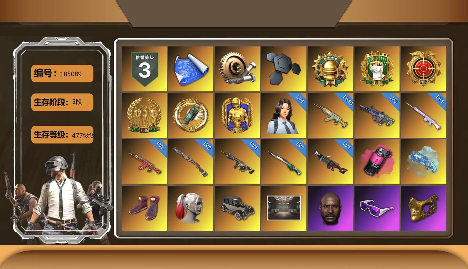 Magenta Smoke Grenade, Blue Magical Mist — M79, Hi-top Trainers (Red), Harley Quinn's Hair, Jonathan Kamau, Snow Glasses, PGC 2021 Contingent Chaos Mask, PLAYERUNKNOWN's Bandana, Heavy Fur Coat (Black), Rash Beixli Xtra Tough Jacket, Aespa, Polar Bear Feet, Rash Beixli Xtra Tough Jacket, Harley Quinn's Makeup, PEL 2019 Phase 2 Jacket, NPL 2019 Phase 2 Jacket, Exquisite Pants, Sha Wujing's Shorts, StreamerOne, Blue Thunder Gloves, Heavy Fur Coat (Black), DOUYU T-shirt - 1