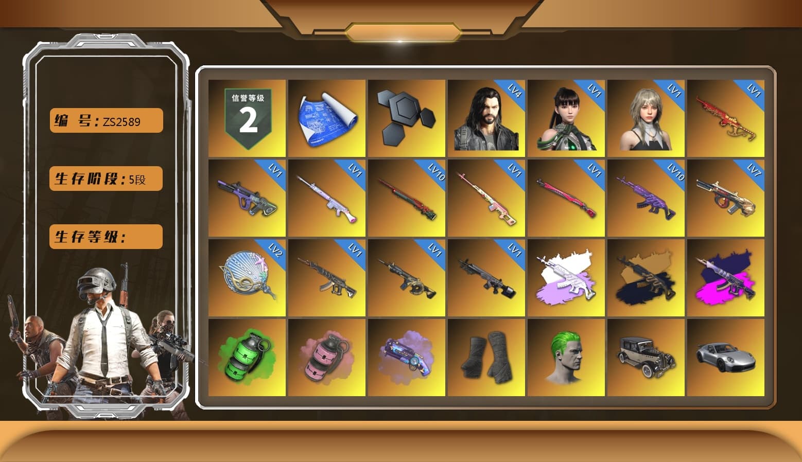 Rest in Pink — Dragunov [1], Medusa — Beryl M762 (Gray Purple), Medusa — Beryl M762 (Gold Charcoal), Demon's Touch - ACE32 (Purple Fuchsia), Emerald Smoke Grenade, Pink Smoke Grenade, Purple Magical Mist — M79, Duncan's Infiltrator Handwraps, The Joker's Hair, «911 Carrera GTS» Sports Car, Jonathan Kamau, Snow Glasses, PGC 2021 Contingent Chaos Mask, The Joker's Hair, Demon Biker Horns, Rash Beixli Xtra Tough Jacket, Pubg X Newjeans, Polar Bear Feet, Harley Quinn's Hair, Hairstyle PGI.S, Rash Beixli Xtra Tough Jacket, PML 2019 Phase 2 Jacket, PEL 2019 Phase 2 Jacket, XingHun's Tiger Strike Jacket, XingHun's Tiger Strike Pants, PKL 2019 Phase 2 Jacket, Sideshow Bear Feet, Exquisite Pants, Sha Wujing's Shorts, StreamerOne, GPT 2025 Four Angry Men Jacket, Training Jacket (Green), Full Autumn — M416, Blue Thunder Gloves, Diva Glasses (White), 2018 PUBG ALL-STAR T-shirt (Korean), HUYA T-shirt, DOUYU T-shirt - 1