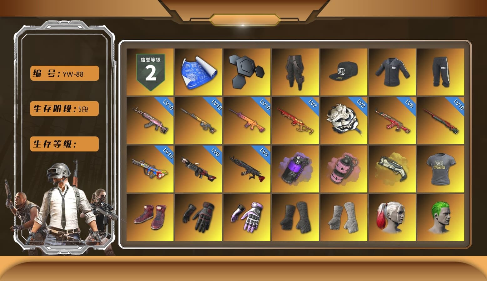 Survivalist Slacks, SEA Champ Training T-shirt, Purple Smoke Grenade, Pink Smoke Grenade, Ivory Fog of Fury — M79, Hi-top Trainers (Red), spajKK's Gloves, Heybox Gloves, Duncan's Infiltrator Handwraps, PGI Title Wraps, Harley Quinn's Hair, The Joker's Hair, «Countach LPI 800-4» Sports Car, «Urus S» SUV, «McLaren GT Elite» Sports Car, «V12 Vantage Roadster (Luxe)» Sports Car, «DBX707» SUV, «Panigale V4 S (Jaded)» Motorcycle, «Panigale V4 S (Twilight Torque)» Motorcycle, 9S's Hairstyle, Jonathan Kamau, Snow Glasses, PGC 2021 Contingent Chaos Mask, The Joker's Hair, Demon Biker Horns, La Catrina Makeup, PLAYERUNKNOWN's Bandana, Heavy Fur Coat (Black), SkipNhO's SLR, Escapee Jacket, Jailbird T-Shirt, Rash Vest, Rash Beixli Xtra Tough Jacket, Blackpink, Pubg X Newjeans, Polar Bear Feet, Nier, Harley Quinn's Hair, Hairstyle PGI.S, Rash Beixli Xtra Tough Jacket, SEA Champ Training Snapback, SEA Champ Training Pants, SEA Champ Training T-shirt, Ghosted — AKM, Speed & Momentum — M416, Pirate KIM's M416, Ghosted — Kar98k, Speed & Momentum — Kar98k, Harley Quinn's Makeup, PGI Ringside Hoodie, PGI 2018 «Four Angry Men» Hoodie, PML 2019 Phase 2 Jacket, PEL 2019 Phase 2 Jacket, PKL 2019 Phase 2 Jacket, «DBX707» SUV, XiongDi Hoodie, StreamerOne, Full Autumn — M416, Wakgood's M416, Gold Plate — M416, Bengal Blade - SCAR-L, Silver Plate — Mini14, Wakgood's AWM, PUBG Nations Cup 2019 Pan, Diva Glasses (White), Rose-tinted Glasses, Bloody Nurse Cap, Killer Clown Mask, Bloody Nurse Mask, Xargon's Skirt - 1