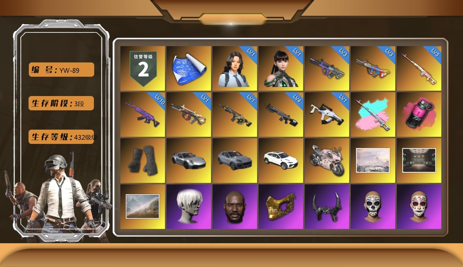 Rest in Pink — Dragunov [5], Rest in Pink — Dragunov (Teal Pink), Magenta Smoke Grenade, Duncan's Infiltrator Handwraps, «911 Carrera GTS» Sports Car, «Cayenne Turbo GT» SUV, «Urus S» SUV, «Panigale V4 S (Renegade Rose)» Motorcycle, 9S's Hairstyle, Jonathan Kamau, PGC 2021 Contingent Chaos Mask, Demon Biker Horns, Pubg X Newjeans, Polar Bear Feet, Nier, Harley Quinn's Hair, XingHun's Tiger Strike Jacket, XingHun's Tiger Strike Pants, Exquisite Pants, XiongDi Hoodie, StreamerOne, Full Autumn — M416, Festive Gloves (Red), Blue Thunder Gloves, HUYA T-shirt, «Chiron» Sports Car - 1