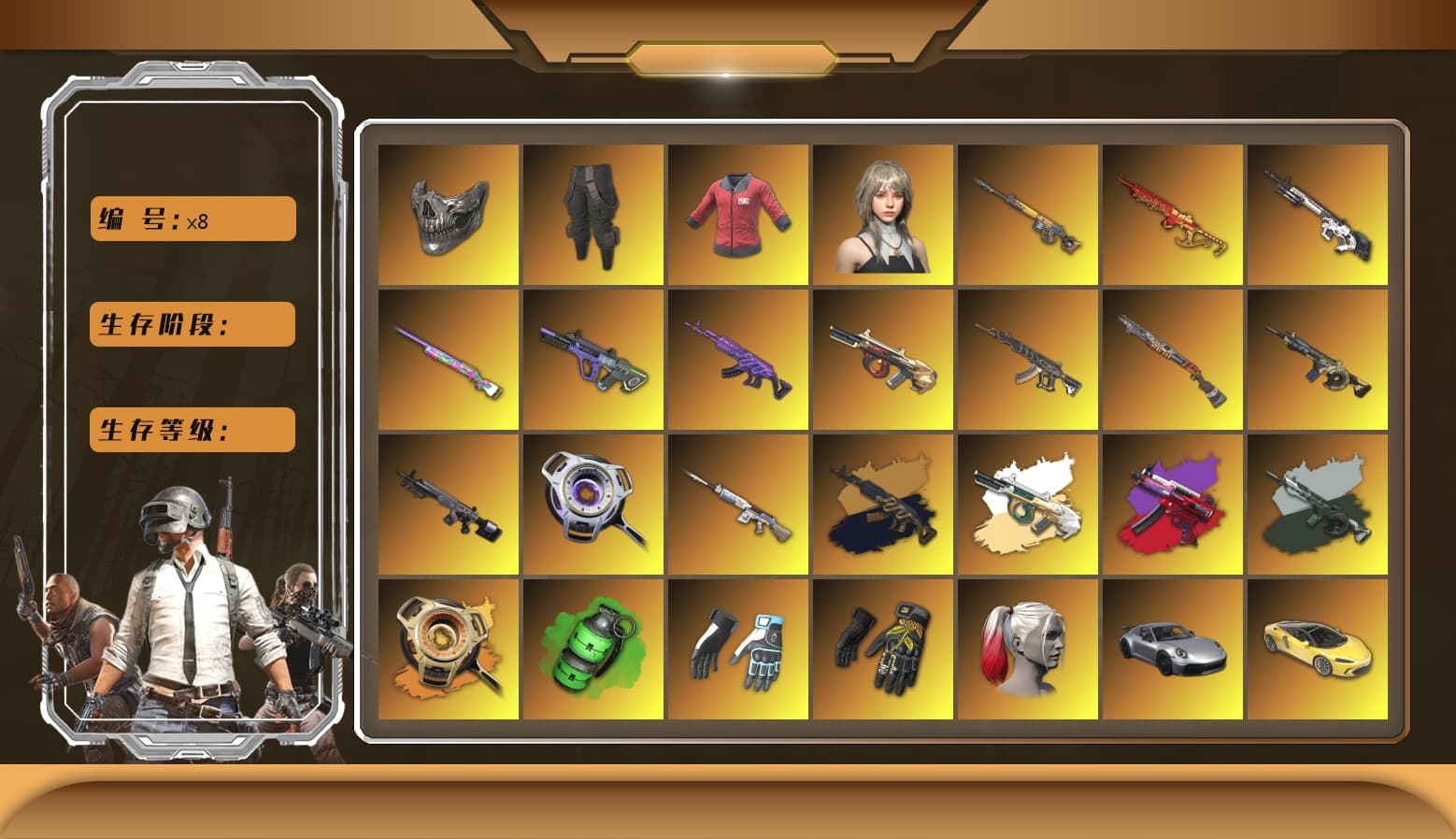 Reaper Mask, Survivalist Slacks, PAI 2019 Jacket, Medusa — Beryl M762 (Gold Charcoal), Winter Eclipse — MP5K, Time Keeper - M416 (Gray Green), Void — Pan (Yellow Orange), Emerald Smoke Grenade, Hi-top Trainers (Red), Shroud's Gloves, Break's Gloves, Duncan's Infiltrator Handwraps, Harley Quinn's Hair, «911 Carrera GTS» Sports Car, «McLaren GT Elite» Sports Car, NeoticaCH's M416, Lumi's Kar98k, Ashek's AKM, 9S's Hairstyle, Jonathan Kamau, Snow Glasses, PGC 2021 Contingent Chaos Mask, Demon Biker Horns, Kansas Headband, La Catrina Makeup, Escapee Jacket, Jailbird T-Shirt, Rash Vest, Polar Bear Feet, Nier, Harley Quinn's Hair, Rash Beixli Xtra Tough Jacket, fuffenz's SLR, Shroud's Varsity Jacket, JennaJulien's Pleated Skirt, PGI 2018 «Four Angry Men» Hoodie, Lil_Lexi's Pants, XingHun's Tiger Strike Pants, PJS 2019 Phase 2 Jacket, shroud's M16A4, Sideshow Bear Feet, Sha Wujing's Shorts, XingHun's Hoodie, Xinghun's Tracksuit Pants, StreamerOne, 17SHOU's Beryl M762, XingHun's AKM, SPYGEA's M24, Pigff's DBS, PUBG Nations Cup 2019 Pan, Festive Gloves (Red), Crash Test Handwraps, Diva Glasses (White), Rose-tinted Glasses, Bloody Nurse Cap, PAI 2019 Mask, Bloody Nurse Mask, Ancient Mummy Mask, shroud's Cloth Mask, PGI T-Shirt, HUYA T-shirt, Ancient Mummy Top, Esports IGL Shirt, Esports Chicken Dinner Shirt, Ancient Mummy Leggings, PKL Shorts, Zerator's Pleated Skirt, P4wnyhof's Hotpants, Hanna - 1