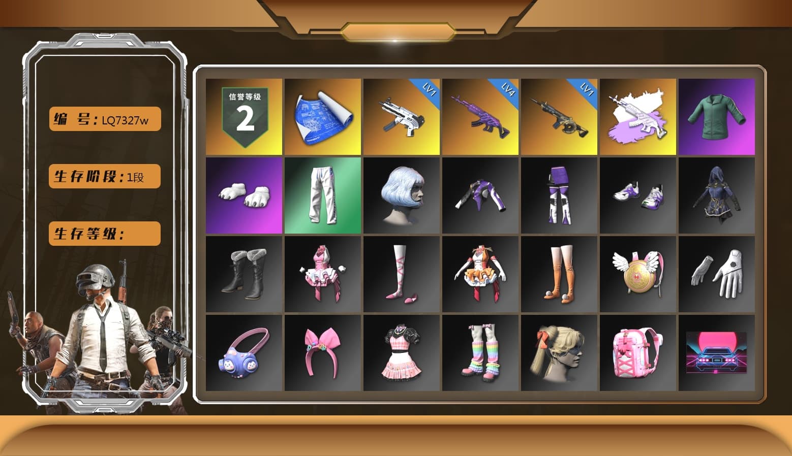 Medusa — Beryl M762 (Gray Purple), Polar Bear Feet, XingHun's Tiger Strike Pants - 1