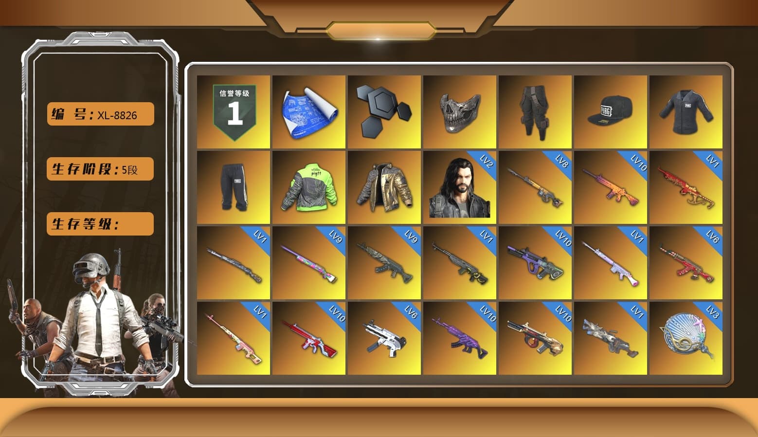 Rest in Pink — Dragunov [1], Reaper Mask, Survivalist Slacks, SEA Champ Training T-shirt, Douyu Biker Jacket, Medusa — Beryl M762 (Gray Purple), Medusa — Beryl M762 (Gold Charcoal), Neon Dream - AUG (White Orange), No Signal — M416 (Purple Charcoal), Siren — Pan (Pink), Demon's Touch - ACE32 (Purple Fuchsia), Cosmic Caliber - Kar98k (White Yellow), Pretend Prototype - SLR (Navy Red), Azure Smoke Grenade, Orange Smoke Grenade, Coral Smoke Grenade, Teal Smoke Grenade, Emerald Smoke Grenade, Magenta Smoke Grenade, Orange Fog of Fury — M79, Blue Magical Mist — M79, Hi-top Trainers (Red), Shroud's Gloves, Duncan's Infiltrator Handwraps, The Joker's Hair, «McLaren GT Elite» Sports Car, 9S's Hairstyle, Jonathan Kamau, Snow Glasses, PGC 2021 Contingent Chaos Mask, Demon Biker Horns, Kansas Headband, La Catrina Makeup, PLAYERUNKNOWN's Bandana, Heavy Fur Coat (Black), Escapee Jacket, Jailbird T-Shirt, Rash Vest, Rash Beixli Xtra Tough Jacket, Aespa, Polar Bear Feet, Nier, Harley Quinn's Hair, Hairstyle PGI.S, "CVO™ Road Glide® ST" Motorcycle, Rash Beixli Xtra Tough Jacket, SEA Champ Training Snapback, SEA Champ Training Pants, SEA Champ Training T-shirt, Shroud's Varsity Jacket, PML 2019 Phase 2 Jacket, PEL 2019 Phase 2 Jacket, XingHun's Tiger Strike Jacket, XingHun's Tiger Strike Pants, NPL 2019 Phase 2 Jacket, PJS 2019 Phase 2 Jacket, PKL 2019 Phase 2 Jacket, Sideshow Bear Feet, Exquisite Pants, Sha Wujing's Shorts, StreamerOne, Full Autumn — M416, Bengal Blade - SCAR-L, Silver Plate — Mini14, Forever's S1897, Festive Gloves (Red), Crash Test Handwraps, Diva Glasses (White), Rose-tinted Glasses, shroud's Cloth Mask, 2018 PUBG ALL-STAR T-shirt (Korean), HUYA T-shirt, Zerator's Pleated Skirt - 1