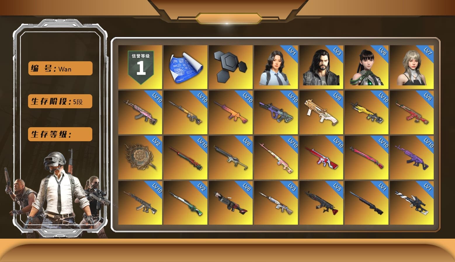 Rest in Pink — Dragunov [MAX], Neon Dream - AUG (White Orange), Zhu Bajie — M416 (Magenta Peach), No Signal — M416 (Purple Charcoal), Rest in Pink — Dragunov (Teal Pink), Demon's Touch - ACE32 (Purple Fuchsia), Purple Smoke Grenade, Azure Smoke Grenade, Orange Smoke Grenade, Coral Smoke Grenade, Yellow Smoke Grenade, Pink Smoke Grenade, Blue Fog of Fury — M79, Hi-top Trainers (Red), Harley Quinn's Hair, «Countach LPI 800-4» Sports Car, «Urus S» SUV, «Panigale V4 S (Twilight Torque)» Motorcycle, Jonathan Kamau, Snow Glasses, PGC 2021 Contingent Chaos Mask, PLAYERUNKNOWN's Bandana, Heavy Fur Coat (Black), Rash Beixli Xtra Tough Jacket, Pubg X Newjeans, Aespa, Harley Quinn's Hair, "CVO™ Road Glide® ST" Motorcycle, Rash Beixli Xtra Tough Jacket, Harley Quinn's Makeup, XingHun's Tiger Strike Jacket, XingHun's Tiger Strike Pants, Exquisite Pants, Full Autumn — M416 - 1