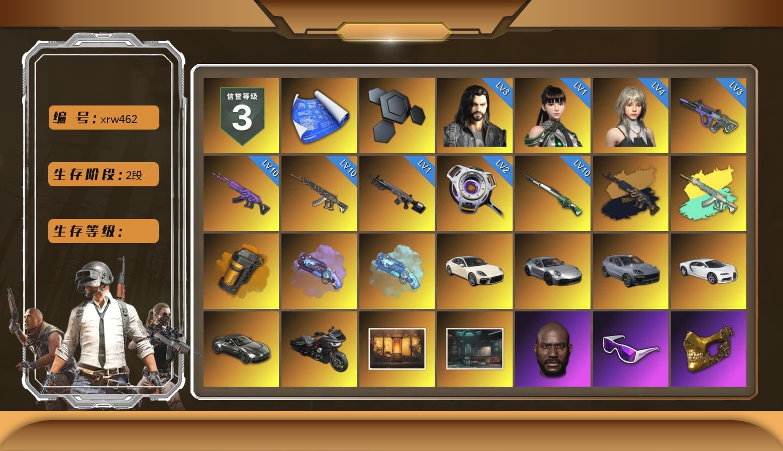 Medusa — Beryl M762 (Gold Charcoal), Orange Smoke Grenade, Purple Magical Mist — M79, Blue Magical Mist — M79, «Panamera Turbo S» Sedan, «911 Carrera GTS» Sports Car, «Cayenne Turbo GT» SUV, «Chiron» Sports Car, «V12 Vantage Roadster» Sports Car, Jonathan Kamau, Snow Glasses, PGC 2021 Contingent Chaos Mask, Demon Biker Horns, Aespa, Polar Bear Feet, Harley Quinn's Hair, "CVO™ Road Glide® ST" Motorcycle, PML 2019 Phase 2 Jacket, PEL 2019 Phase 2 Jacket, PJS 2019 Phase 2 Jacket, PKL 2019 Phase 2 Jacket, Sideshow Bear Feet, Sha Wujing's Shorts, StreamerOne, Training Jacket (Green) - 1