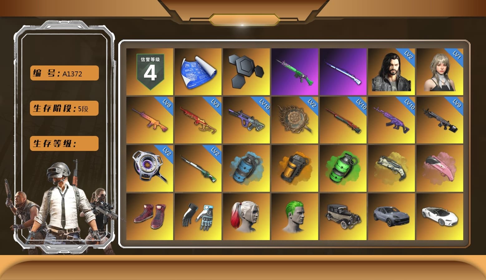 Azure Smoke Grenade, Orange Smoke Grenade, Emerald Smoke Grenade, Ivory Fog of Fury — M79, Hi-top Trainers (Red), Shroud's Gloves, Harley Quinn's Hair, The Joker's Hair, «Cayenne Turbo GT» SUV, «V12 Vantage Roadster (Luxe)» Sports Car, «DBX707» SUV, «Panigale V4 S (Ducati Red)» Motorcycle, SkipNhO's SLR, Lumi's Kar98k, Jonathan Kamau, Snow Glasses, PGC 2021 Contingent Chaos Mask, The Joker's Hair, PLAYERUNKNOWN's Bandana, Heavy Fur Coat (Black), SkipNhO's SLR, Escapee Jacket, Jailbird T-Shirt, Rash Vest, Rash Beixli Xtra Tough Jacket, Pubg X Newjeans, Aespa, Polar Bear Feet, Kakao, Harley Quinn's Hair, Rash Beixli Xtra Tough Jacket, Ghosted — AKM, Speed & Momentum — M416, Pirate KIM's M416, Ghosted — Kar98k, Speed & Momentum — Kar98k, Harley Quinn's Makeup, Shroud's Varsity Jacket, JennaJulien's Pleated Skirt, Ryan the Lion Hoodie, PGI 2018 «Four Angry Men» Hoodie, Lil_Lexi's Pants, PML 2019 Phase 2 Jacket, NPL 2019 Phase 2 Jacket, PKL 2019 Phase 2 Jacket, «DBX707» SUV, Exquisite Pants, Sha Wujing's Shorts, Full Autumn — M416, Silver Plate — Mini14, SPYGEA's M24, PGC 2019 — Pan, PUBG Nations Cup 2019 Pan, Festive Gloves (Red), Diva Glasses (White), Rose-tinted Glasses, Killer Clown Mask, shroud's Cloth Mask, 2018 PUBG ALL-STAR T-shirt (Korean), Esports IGL Shirt, Esports Chicken Dinner Shirt, Xargon's Skirt - 1