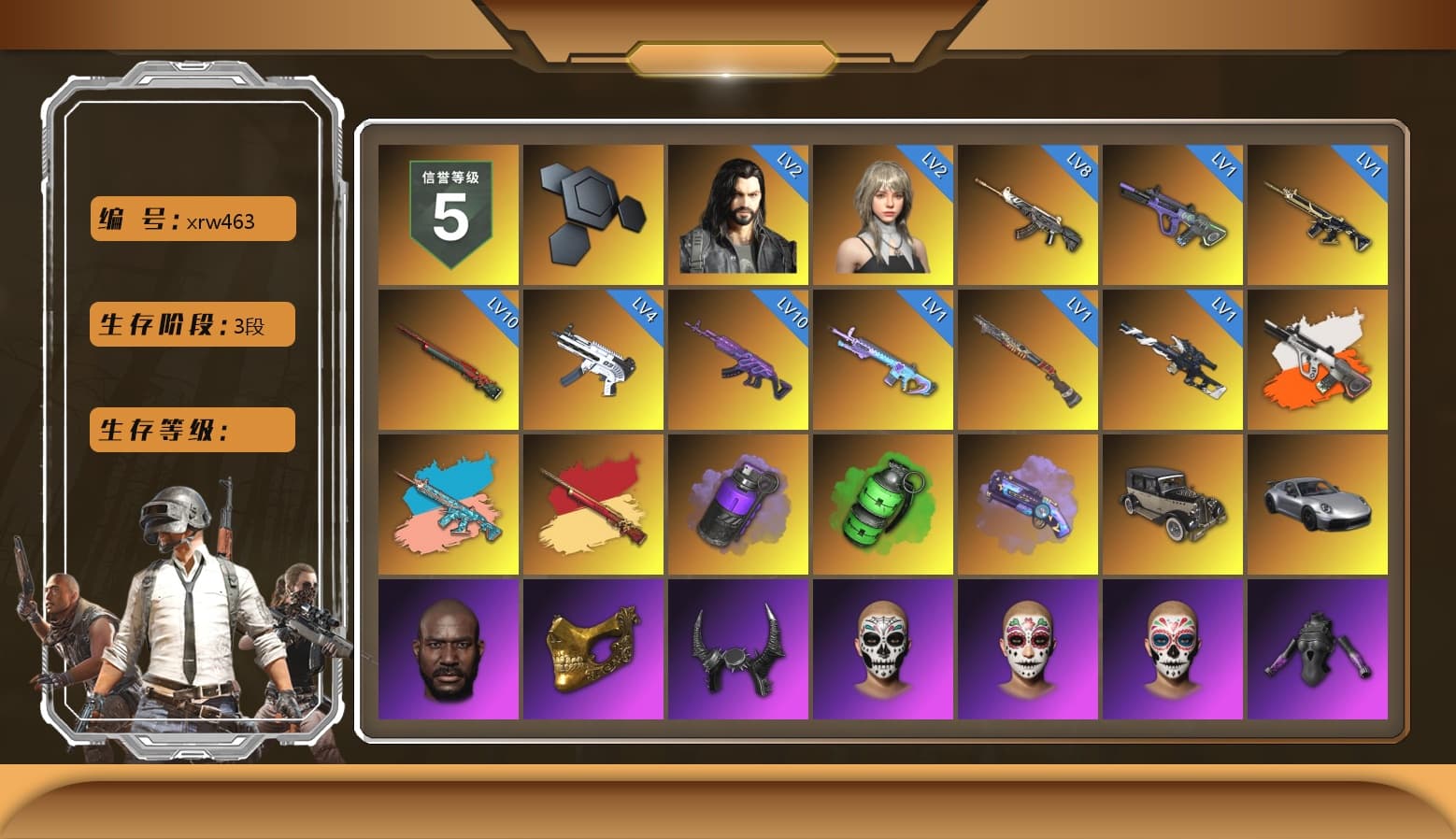 Neon Dream - AUG (White Orange), Zhu Bajie — M416 (Teal Orange), Purple Smoke Grenade, Emerald Smoke Grenade, Purple Magical Mist — M79, «911 Carrera GTS» Sports Car, Jonathan Kamau, PGC 2021 Contingent Chaos Mask, Demon Biker Horns, Polar Bear Feet, Exquisite Pants, Blue Thunder Gloves - 1