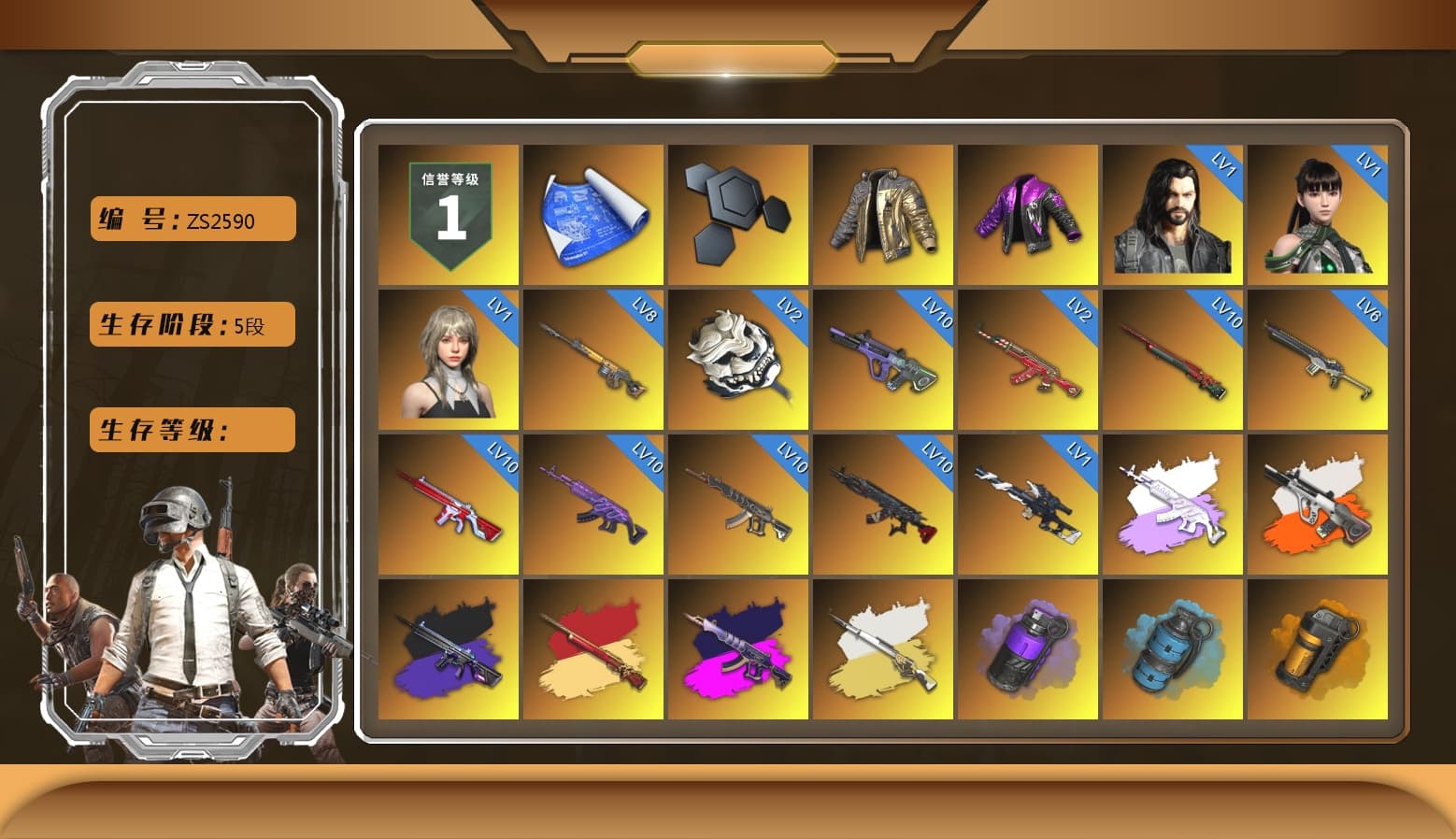 Douyu Biker Jacket, Medusa — Beryl M762 (Gray Purple), Neon Dream - AUG (White Orange), No Signal — M416 (Purple Charcoal), Demon's Touch - ACE32 (Purple Fuchsia), Cosmic Caliber - Kar98k (White Yellow), Cosmic Caliber - Kar98k, Purple Smoke Grenade, Azure Smoke Grenade, Orange Smoke Grenade, Emerald Smoke Grenade, Ivory Fog of Fury — M79, Hi-top Trainers (Red), Duncan's Infiltrator Handwraps, Harley Quinn's Hair, The Joker's Hair, «911 Carrera GTS» Sports Car, «Countach LPI 800-4» Sports Car, «McLaren GT Elite» Sports Car, «V12 Vantage Roadster» Sports Car, «DBX707» SUV, 9S's Hairstyle, Jonathan Kamau, Snow Glasses, PGC 2021 Contingent Chaos Mask, The Joker's Hair, Kansas Headband, PLAYERUNKNOWN's Bandana, Heavy Fur Coat (Black), SOOP T-Shirt, Rash Beixli Xtra Tough Jacket, Blackpink, Polar Bear Feet, Kakao, Nier, Harley Quinn's Hair, Hairstyle PGI.S, Rash Beixli Xtra Tough Jacket, Harley Quinn's Makeup, PML 2019 Phase 2 Jacket, PEL 2019 Phase 2 Jacket, XingHun's Tiger Strike Jacket, XingHun's Tiger Strike Pants, NPL 2019 Phase 2 Jacket, PJS 2019 Phase 2 Jacket, PKL 2019 Phase 2 Jacket, «DBX707» SUV, Sideshow Bear Feet, Exquisite Pants, XiongDi Hoodie, Sha Wujing's Shorts, StreamerOne, GPT 2025 Four Angry Men Jacket, Full Autumn — M416, HUYA T-shirt, DOUYU T-shirt - 1