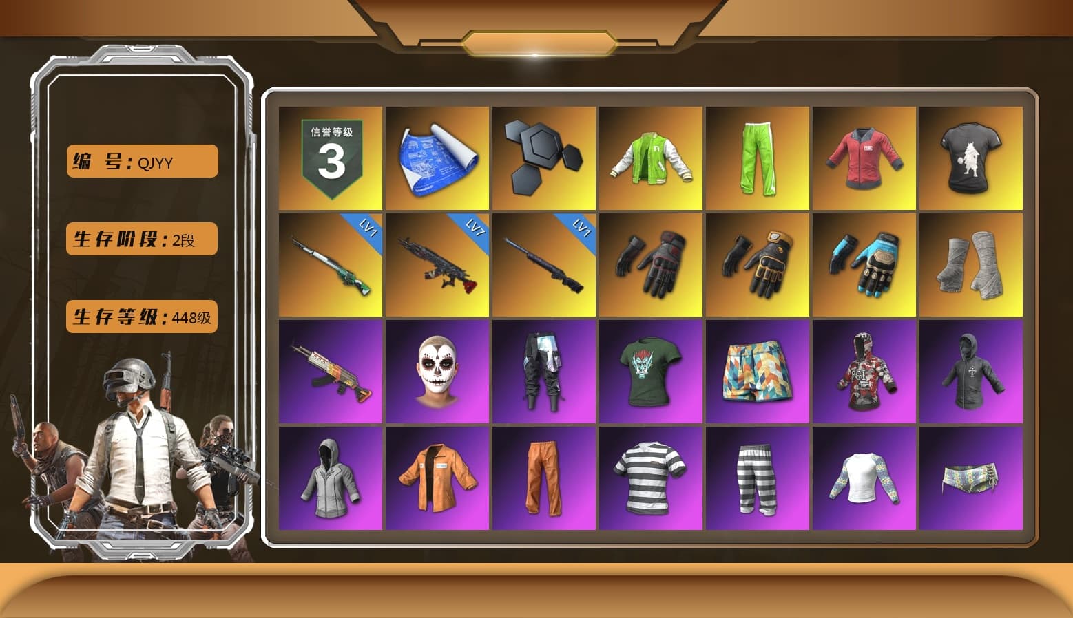 Neon Dream - AUG (White Orange), Magenta Smoke Grenade, «911 Carrera GTS» Sports Car, 9S's Hairstyle, Jonathan Kamau, Snow Glasses, PGC 2021 Contingent Chaos Mask, Demon Biker Horns, Pubg X Newjeans, Aespa, Polar Bear Feet, Nier, Harley Quinn's Hair, PEL 2019 Phase 2 Jacket, XingHun's Tiger Strike Jacket, XingHun's Tiger Strike Pants, PKL 2019 Phase 2 Jacket, Sideshow Bear Feet, Exquisite Pants, StreamerOne, Full Autumn — M416, Blue Thunder Gloves, 2018 PUBG ALL-STAR T-shirt (Korean), DOUYU T-shirt - 1