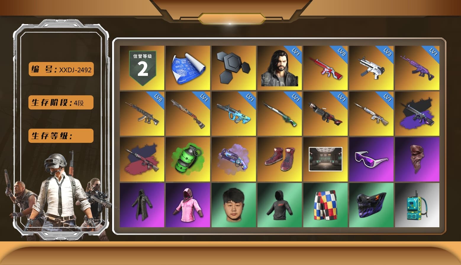 No Signal — M416 (Purple Charcoal), Pretend Prototype - SLR (Navy Red), Emerald Smoke Grenade, Purple Magical Mist — M79, Hi-top Trainers (Red), Snow Glasses, PLAYERUNKNOWN's Bandana, Heavy Fur Coat (Black), Rash Beixli Xtra Tough Jacket, Rash Beixli Xtra Tough Jacket - 1