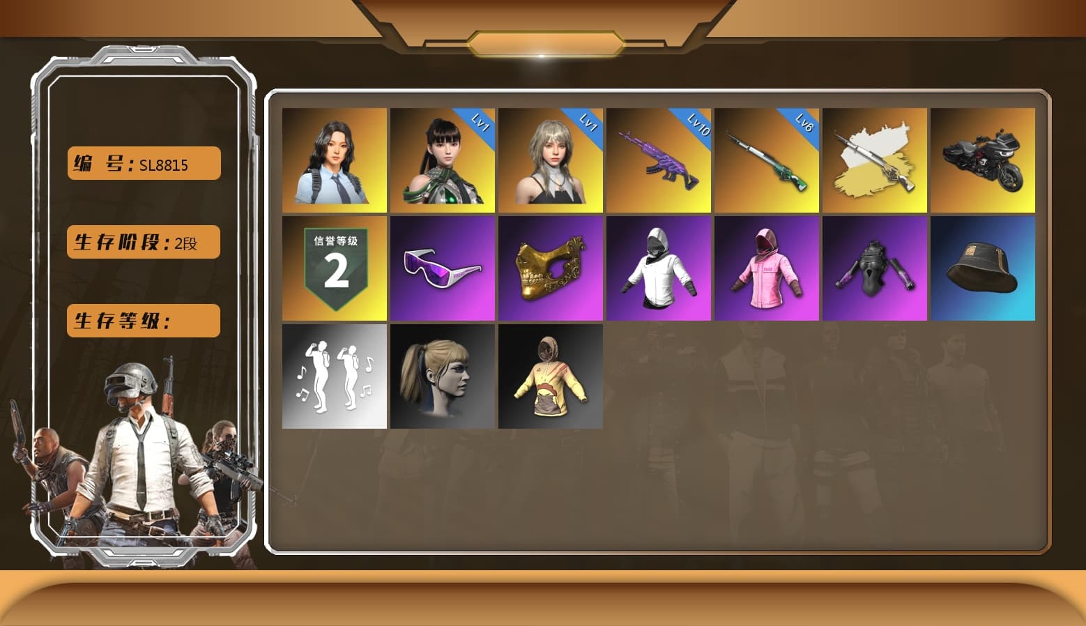 Hanna [MAX], Glasya [MAX], Medusa — Beryl M762, Rash Beixli Xtra Tough Jacket, Rash Beixli Xtra Tough Jacket, Harley Quinn's Hair, PGC 2021 Contingent Chaos Mask, Snow Glasses, Cosmic Caliber - Kar98k, Cosmic Caliber - Kar98k (White Yellow), EVE - 1
