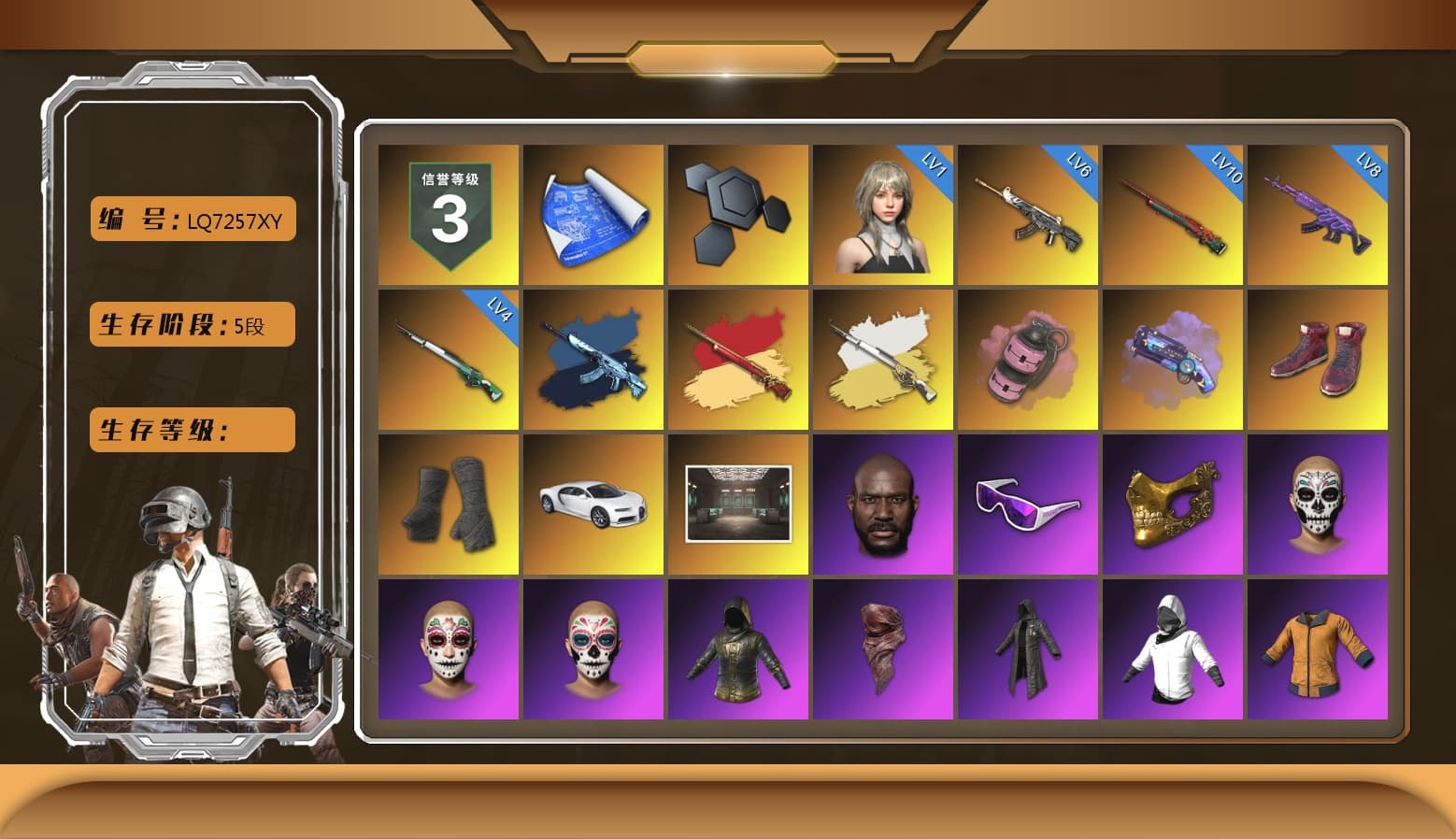 Cosmic Caliber - Kar98k (White Yellow), Pink Smoke Grenade, Purple Magical Mist — M79, Hi-top Trainers (Red), Duncan's Infiltrator Handwraps, «Chiron» Sports Car, Jonathan Kamau, Snow Glasses, PGC 2021 Contingent Chaos Mask, PLAYERUNKNOWN's Bandana, Heavy Fur Coat (Black), Rash Beixli Xtra Tough Jacket, Aespa, Polar Bear Feet, Rash Beixli Xtra Tough Jacket, PJS 2019 Phase 2 Jacket, StreamerOne, GPT 2025 Four Angry Men Jacket, Full Autumn — M416, Blue Thunder Gloves - 1