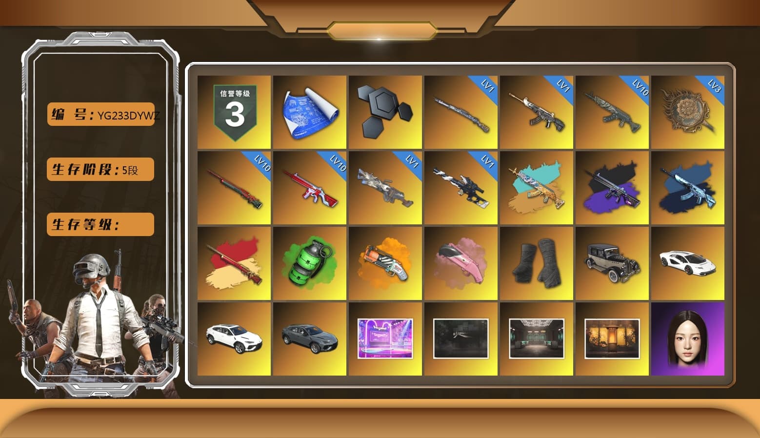 No Signal — M416 (Purple Charcoal), Emerald Smoke Grenade, Orange Fog of Fury — M79, Duncan's Infiltrator Handwraps, «Countach LPI 800-4» Sports Car, «Urus S» SUV, 9S's Hairstyle, Jonathan Kamau, Snow Glasses, PGC 2021 Contingent Chaos Mask, Pubg X Newjeans, Polar Bear Feet, PEL 2019 Phase 2 Jacket, PKL 2019 Phase 2 Jacket, Sideshow Bear Feet, Exquisite Pants, XiongDi Hoodie, StreamerOne, Full Autumn — M416, Diva Glasses (White) - 1