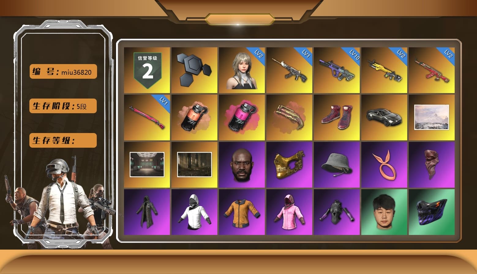 Coral Smoke Grenade, Magenta Smoke Grenade, Crimson Fog of Fury — M79, Hi-top Trainers (Red), «V12 Vantage Roadster» Sports Car, Jonathan Kamau, PGC 2021 Contingent Chaos Mask, PLAYERUNKNOWN's Bandana, Heavy Fur Coat (Black), Rash Beixli Xtra Tough Jacket, Harley Quinn's Hair, Rash Beixli Xtra Tough Jacket, NPL 2019 Phase 2 Jacket, PJS 2019 Phase 2 Jacket, XiongDi Hoodie, Sha Wujing's Shorts, StreamerOne, Diva Glasses (White), HUYA T-shirt, «DBX707» SUV, «McLaren GT Standard (Silica White)» Sports Car - 1