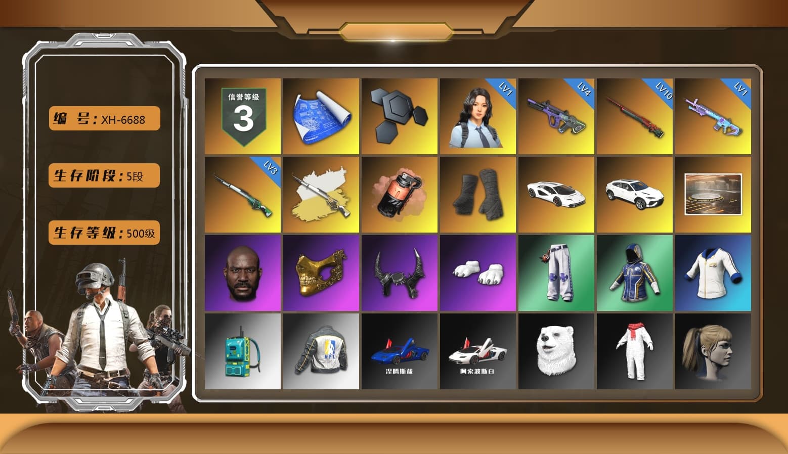 Cosmic Caliber - Kar98k (White Yellow), Coral Smoke Grenade, Duncan's Infiltrator Handwraps, «Countach LPI 800-4» Sports Car, «Urus S» SUV, Jonathan Kamau, PGC 2021 Contingent Chaos Mask, Demon Biker Horns, Polar Bear Feet, Harley Quinn's Hair, Rash Beixli Xtra Tough Jacket, NPL 2019 Phase 2 Jacket, Sideshow Bear Feet, Exquisite Pants, StreamerOne, Heavy Fur Coat (Black) - 1