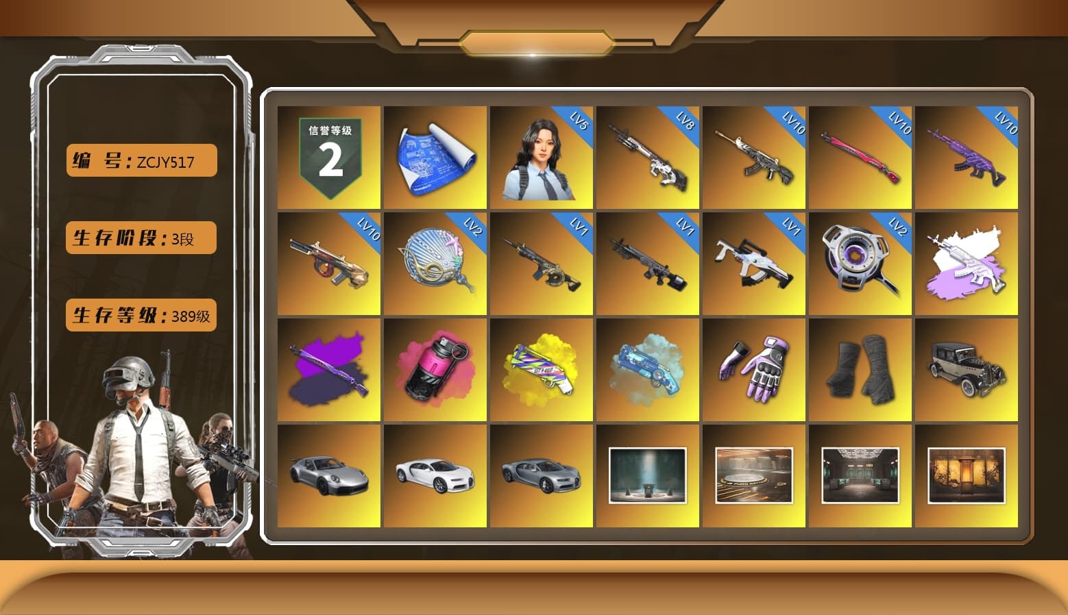 Medusa — Beryl M762 (Gray Purple), Magenta Smoke Grenade, Yellow Fog of Fury — M79, Blue Magical Mist — M79, Heybox Gloves, Duncan's Infiltrator Handwraps, «911 Carrera GTS» Sports Car, «Chiron» Sports Car, 9S's Hairstyle, Jonathan Kamau, Snow Glasses, PGC 2021 Contingent Chaos Mask, Demon Biker Horns, Rash Beixli Xtra Tough Jacket, Aespa, Polar Bear Feet, Nier, Harley Quinn's Hair, Rash Beixli Xtra Tough Jacket, Floral Jeonmo, XingHun's Tiger Strike Jacket, XingHun's Tiger Strike Pants, NPL 2019 Phase 2 Jacket, PJS 2019 Phase 2 Jacket, PKL 2019 Phase 2 Jacket, Sideshow Bear Feet, Exquisite Pants, MET Asia Series Distressed Jeans, StreamerOne, GPT 2025 Four Angry Men Jacket, Training Jacket (Green), Blue Thunder Gloves, HUYA T-shirt, DOUYU T-shirt - 1