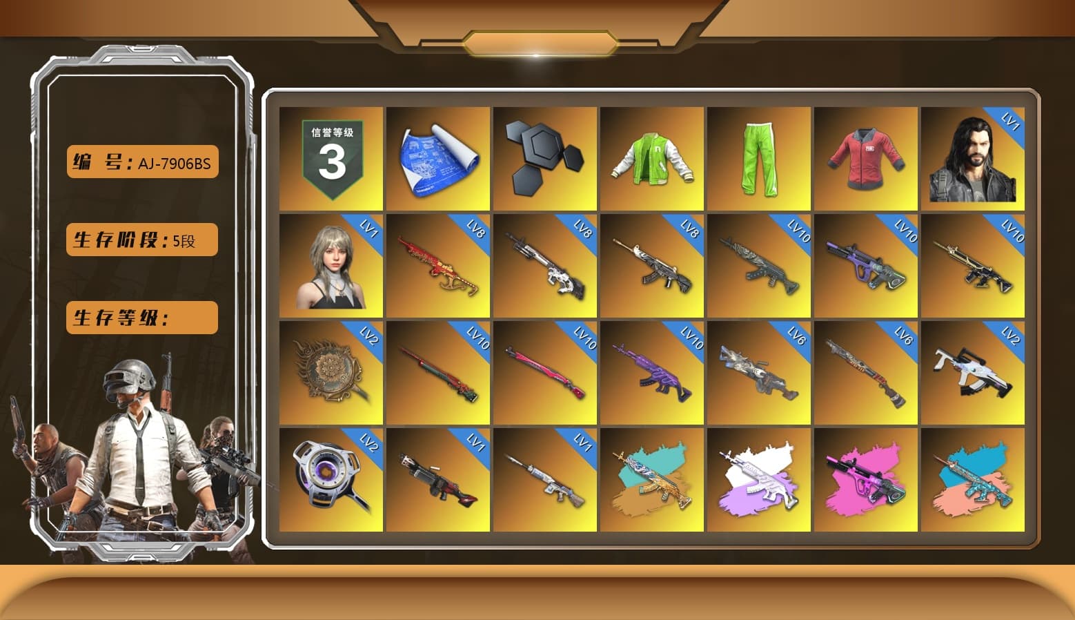 NVIDIA Varsity Jacket, PAI 2019 Jacket, Medusa — Beryl M762 (Gray Purple), Zhu Bajie — M416 (Teal Orange), Zhu Bajie — M416 (Magenta Peach), Pretend Prototype - SLR (Navy Red), Magenta Smoke Grenade, Crimson Fog of Fury — M79, Hi-top Trainers (Red), Swagger's Gloves, Mazarin1k's Gloves, Ashek's Gloves, Duncan's Infiltrator Handwraps, PGI Title Wraps, Harley Quinn's Hair, The Joker's Hair, «911 Carrera GTS» Sports Car, «Cayenne Turbo GT» SUV, Ashek's AKM, 9S's Hairstyle, Jonathan Kamau, Snow Glasses, PGC 2021 Contingent Chaos Mask, The Joker's Hair, Demon Biker Horns, La Catrina Makeup, PLAYERUNKNOWN's Bandana, Heavy Fur Coat (Black), SkipNhO's SLR, Rash Beixli Xtra Tough Jacket, Polar Bear Feet, Kakao, Nier, Harley Quinn's Hair, Hairstyle PGI.S, Rash Beixli Xtra Tough Jacket, Short Sleeve Anchor Print Shirt, CigaretteSTV's M416, Pirate KIM's M416, JennaJulien's M24, Harley Quinn's Makeup, SkipNhO's Shirt, Sacriel's Hoodie, PML 2019 Phase 2 Jacket, XingHun's Tiger Strike Jacket, XingHun's Tiger Strike Pants, PJS 2019 Phase 2 Jacket, Sideshow Bear Feet, Exquisite Pants, XiongDi Hoodie, MET Asia Series Distressed Jeans, Sha Wujing's Shorts, StreamerOne, Full Autumn — M416, Wakgood's M416, Gold Plate — M416, Bengal Blade - SCAR-L, Wakgood's AWM, Festive Gloves (Red), Blue Thunder Gloves, Crash Test Handwraps, PAI 2019 Mask, 2018 PUBG ALL-STAR T-shirt (Korean), HUYA T-shirt, DOUYU T-shirt, Esports IGL Shirt, Esports Chicken Dinner Shirt, PKL Shorts - 1